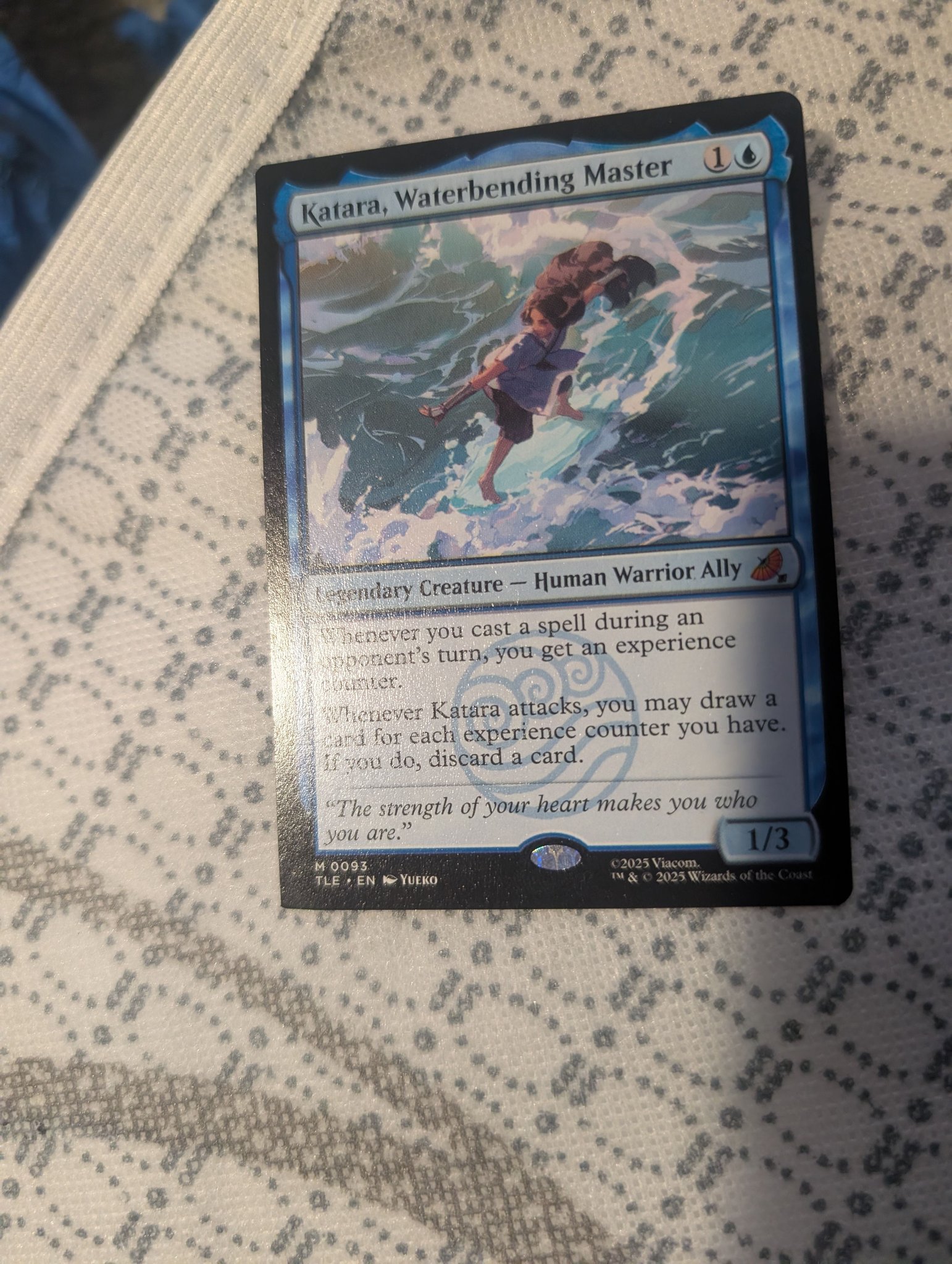Is Katara, Waterbending Master with square corner worth more?