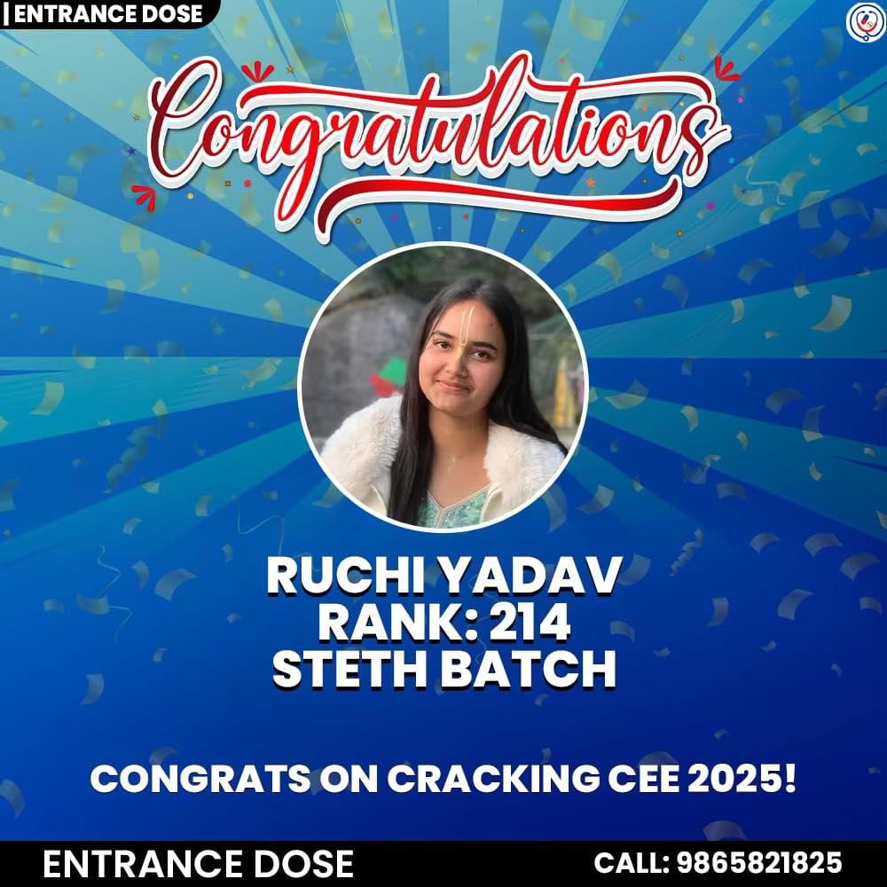 Entrance - Congratulations to our Ruchi Yadav Baini 🤗 for securing an ...