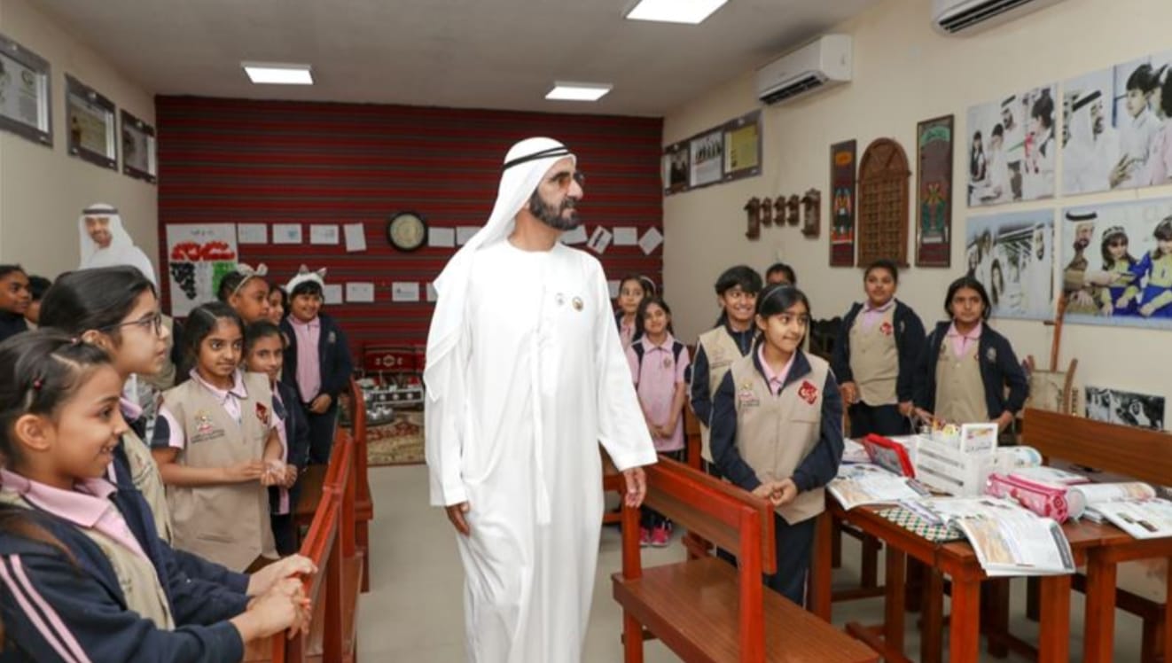 Receptionist – North London Collegiate... - Teacher in Dubai | Facebook