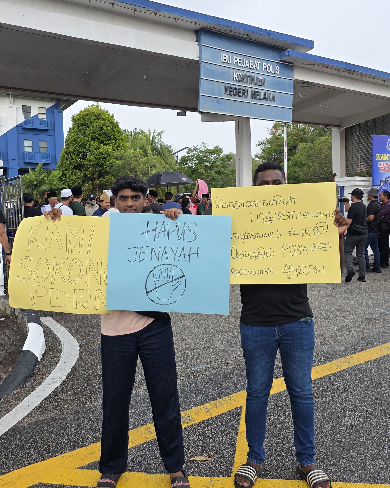 Melaka Daily - Solidarity Masyarakat bersama PDRM di IPK... | Facebook