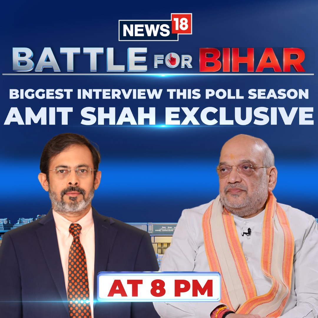 News18 - Watch Home Minister and BJP's master strategist Amit Shah's ...