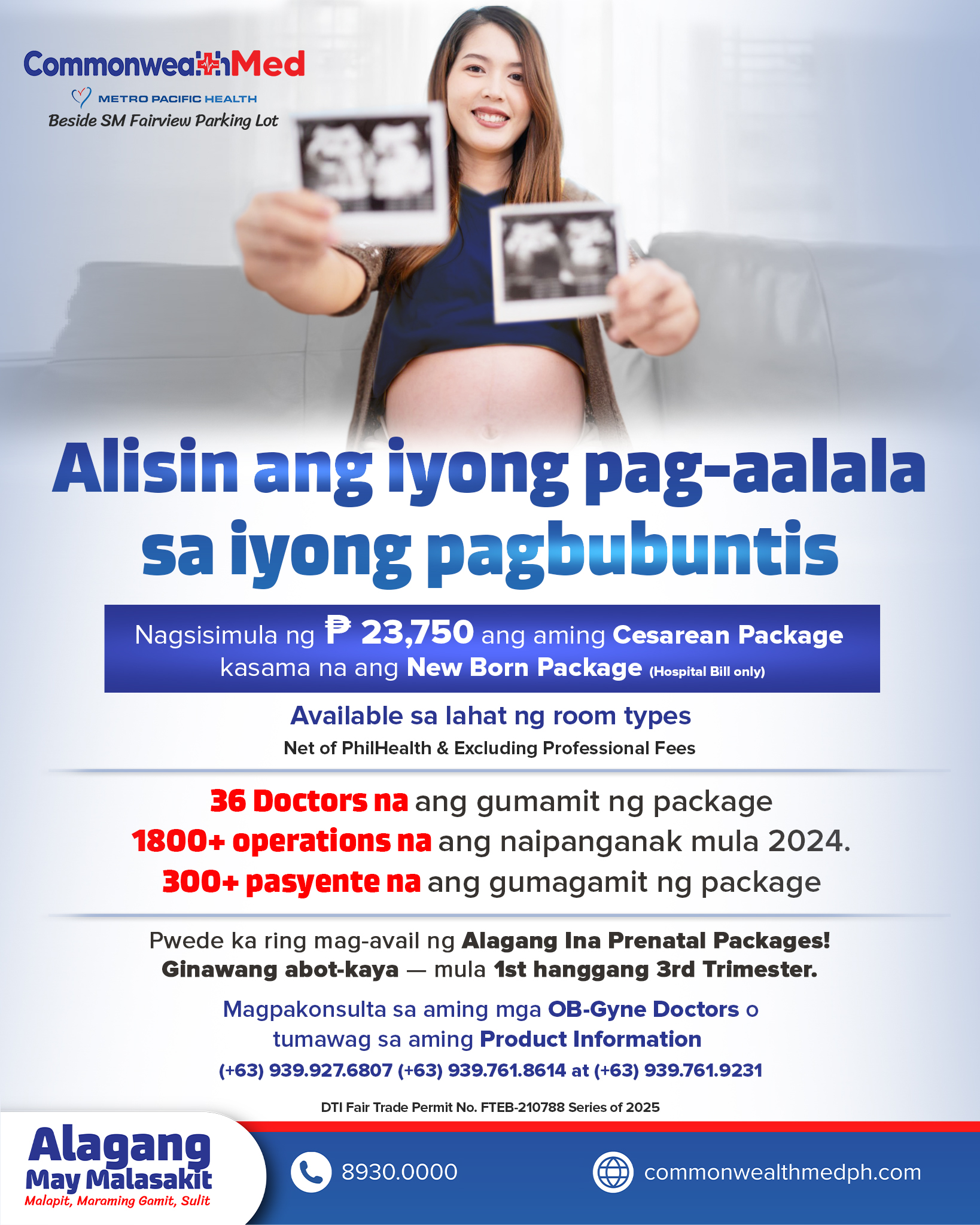 Commonwealth - Sa bagong OECB ng PhilHealth, mas pinalawak na ang ...
