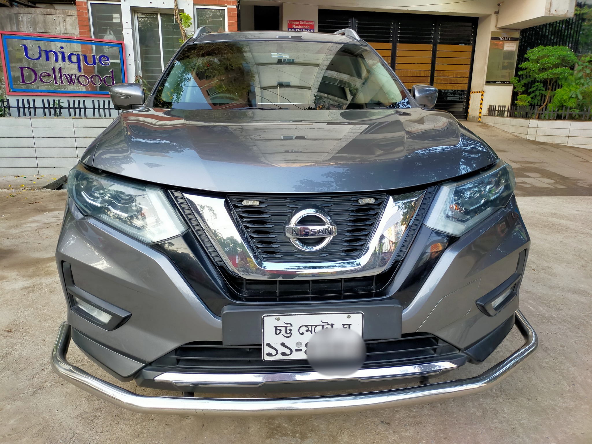 Forhad CAR TRADE Centre ফরহাদ কার ট্রেড সেন্টার