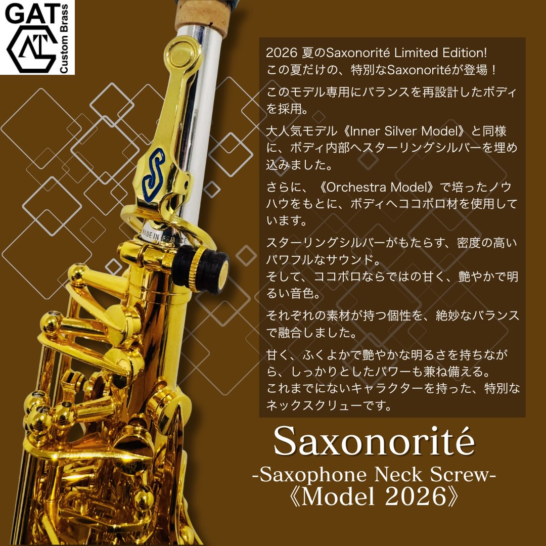 GAT Custom Brass (@gatcustombrass) • Facebook