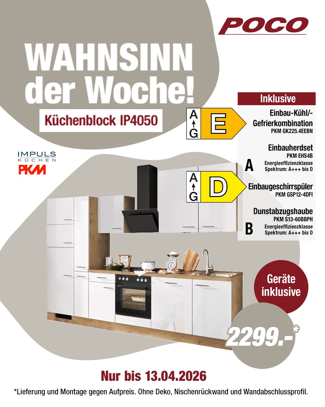 Minimalistisch, funktional, stilvoll – der Küchenblock ist das Herzstück jeder modernen Küche. 🍽️✨ 👇🏻 https://fcld.ly/g26ynq8
