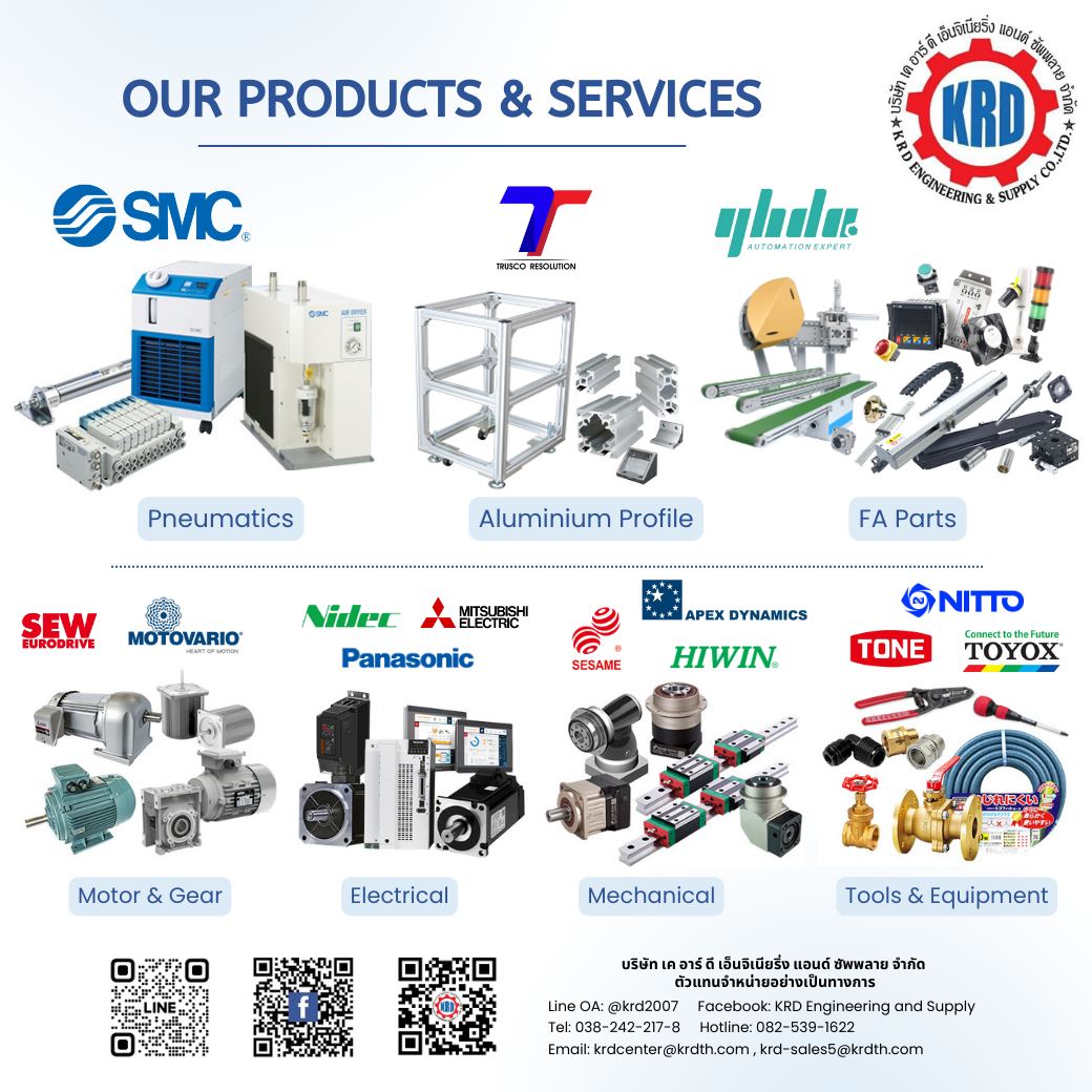 KRD - K R D Engineering and Supply ทางบริษัทฯของเรา เป็นตัวแทนจำหน่าย ...