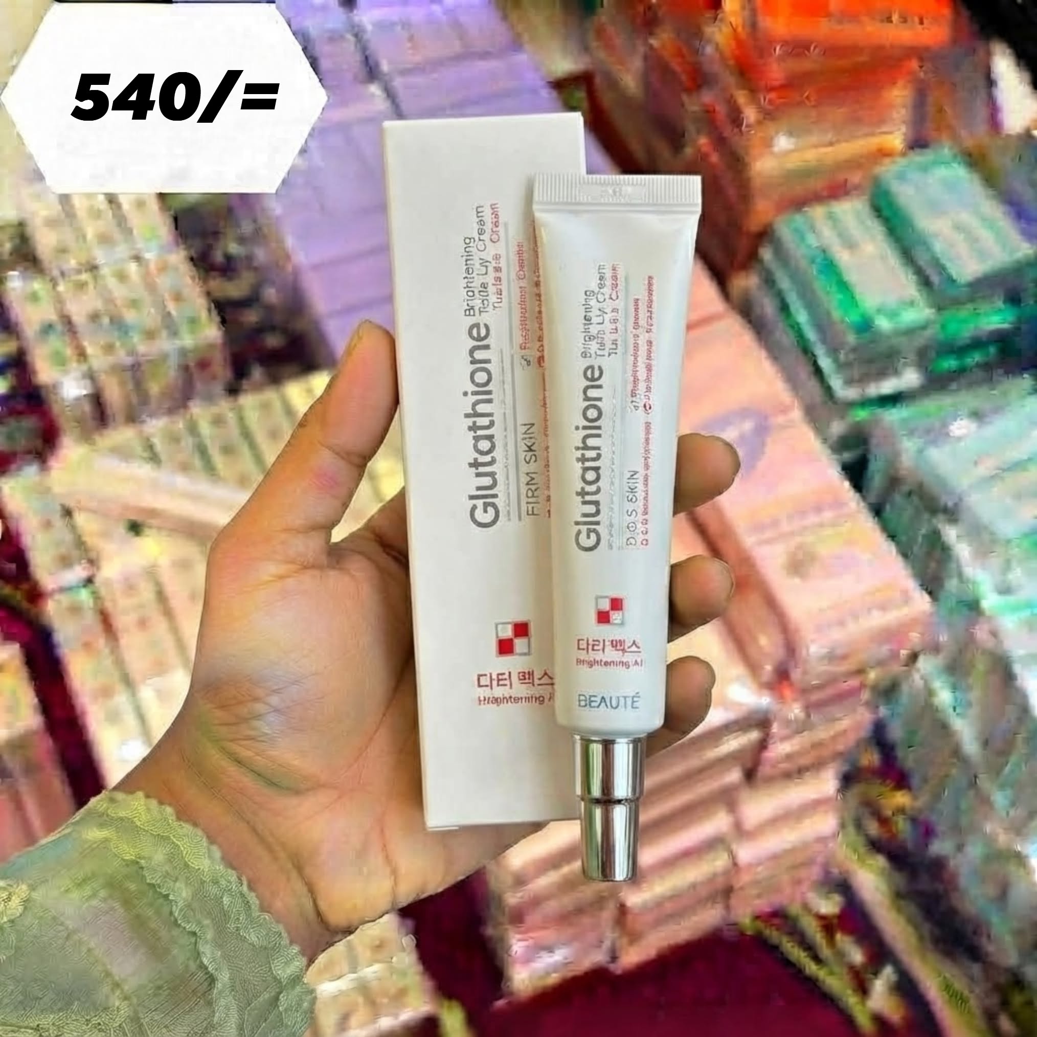 beaute melasma-x glutathione brightening tone up cream ingredients LIRA - Click the link For Order:https://liraimportltd.com/product/beaute- melasma-x-glutathione-brightening-tone-up-cream-45-ml/ Maxlife Naturals Bpc - lactase Size x Gauge x Needle Length:3cc 21g x 1