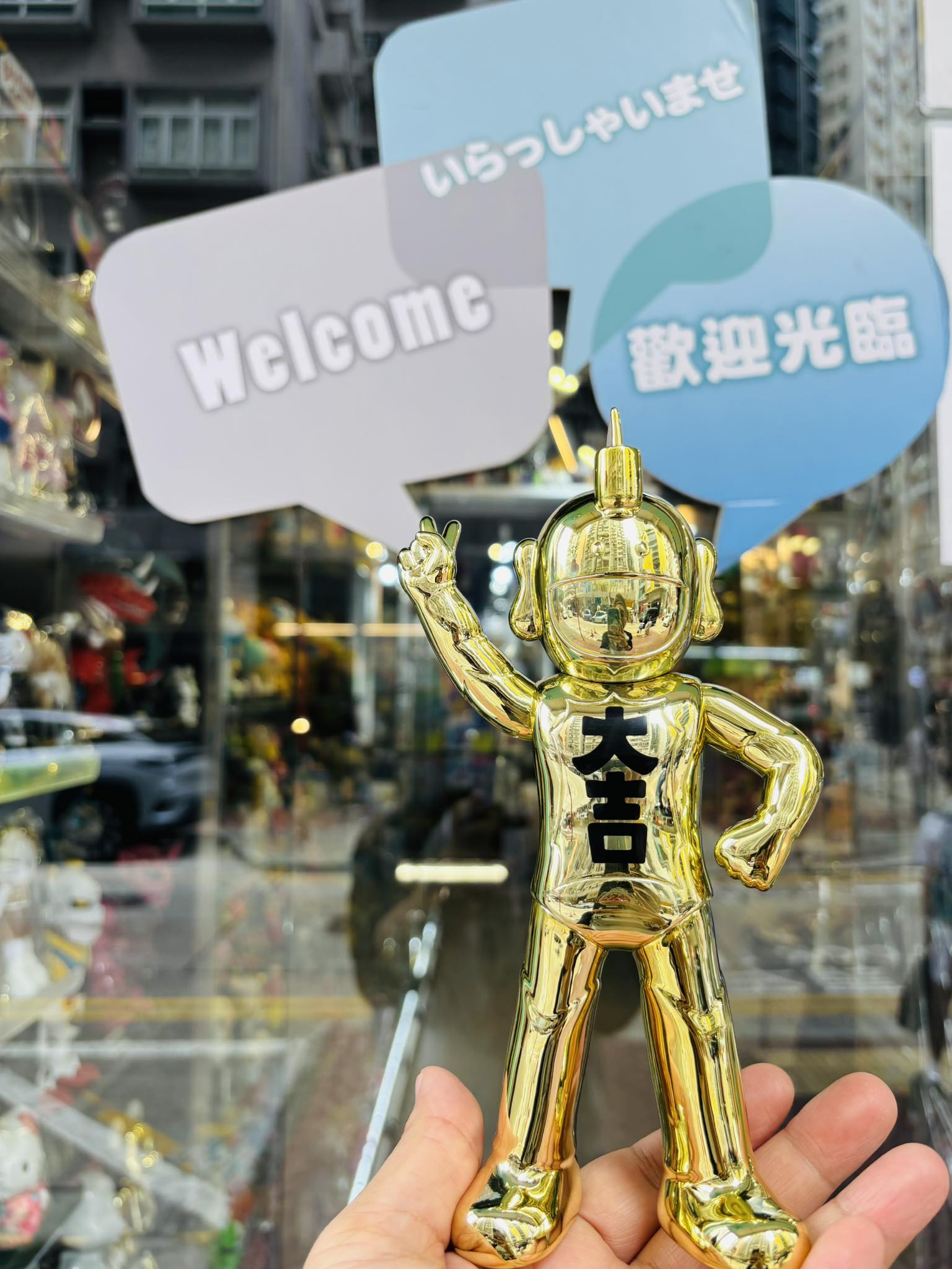 BigBoysToys とっても！ラッキーマンGold Chrome バージョン 【公式