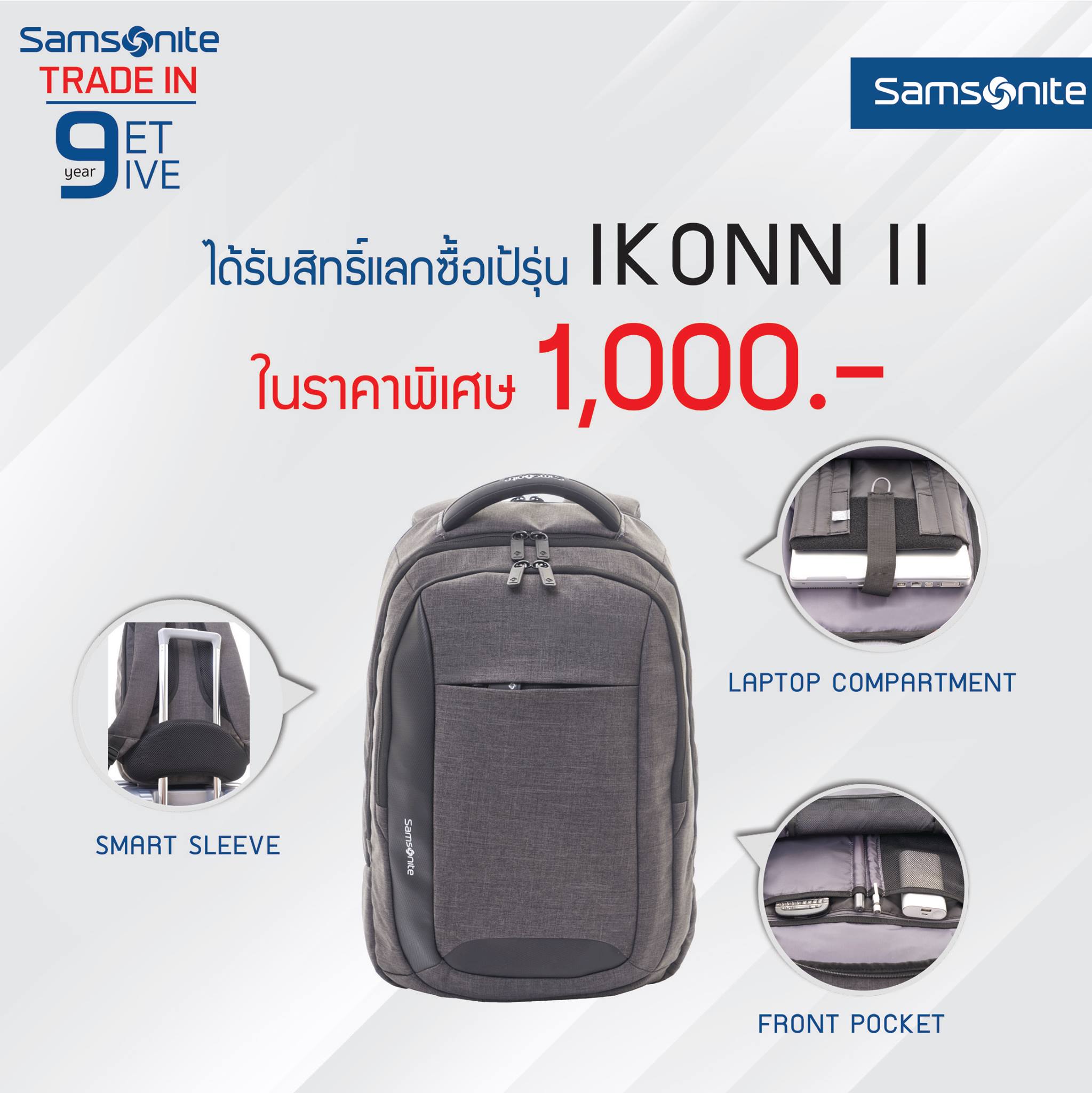 Samsonite Infinipak Samsonite Ikonn Laptop Backpack I Mochila 