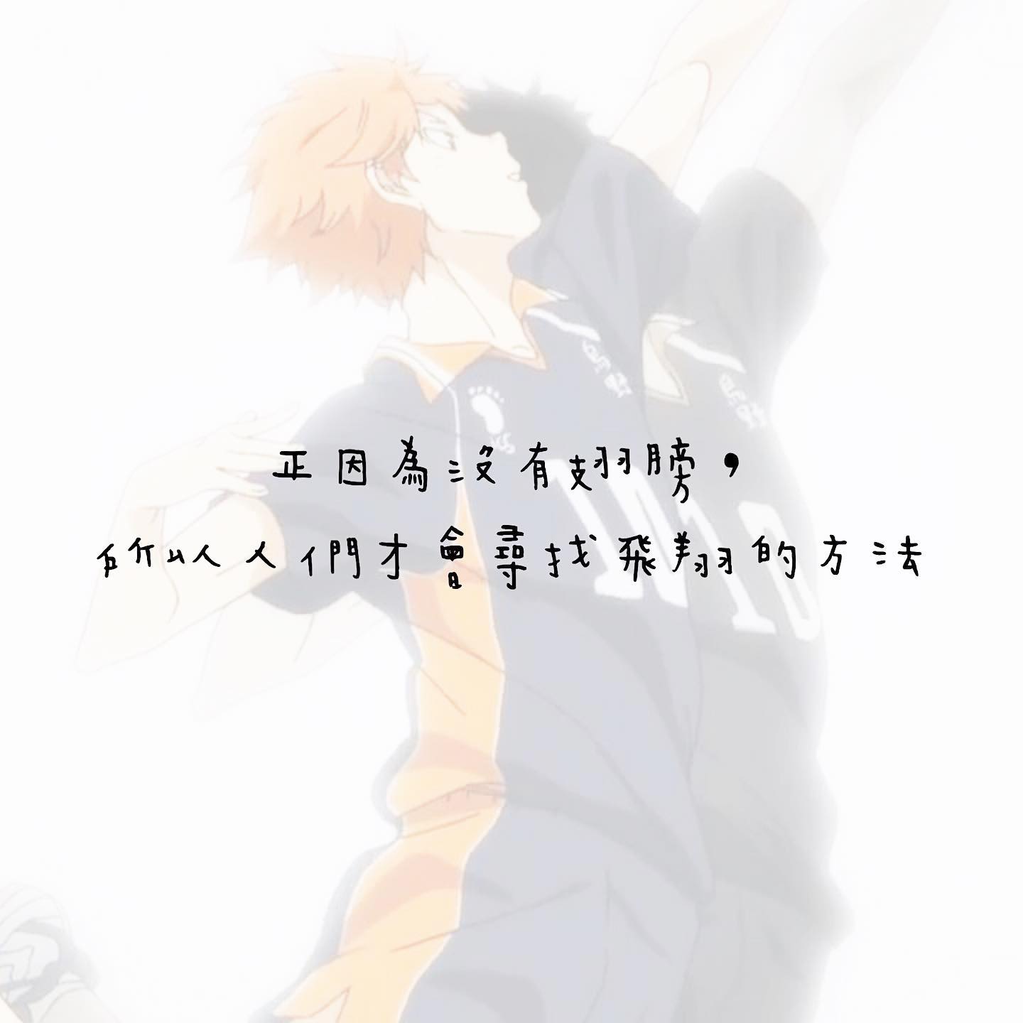 善因 Home Facebook