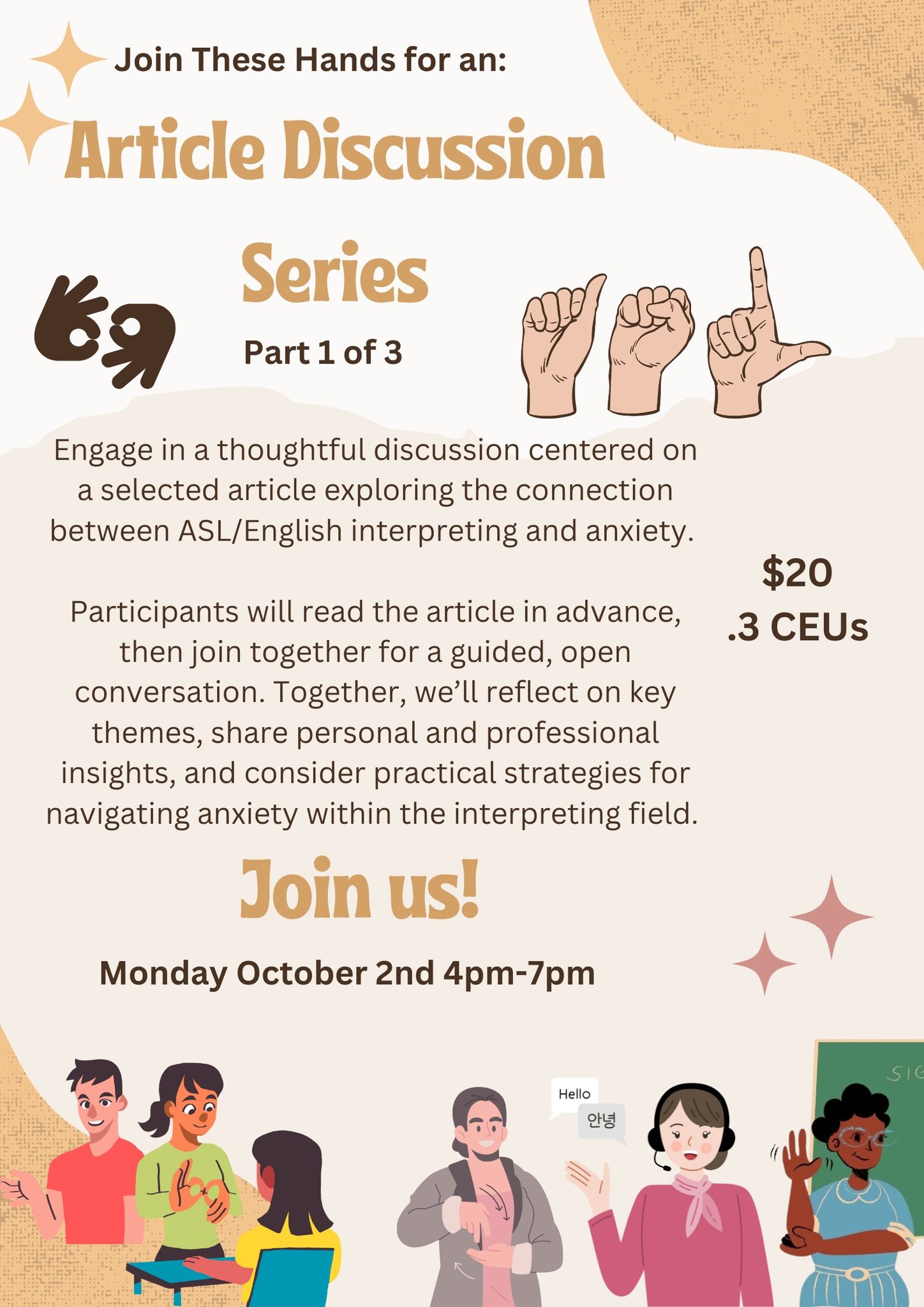 Article Discussion Series 1 of 3: ASL/English Interpreters and Anxiety