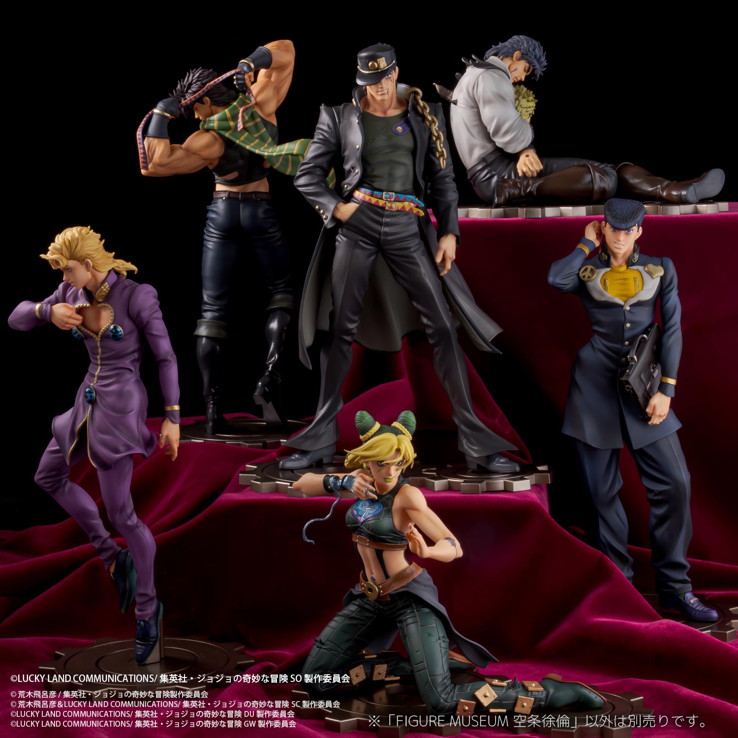 新商品情報】 ＜センチネルストア限定商品＞ FIGURE MUSEUM 空条承太郎