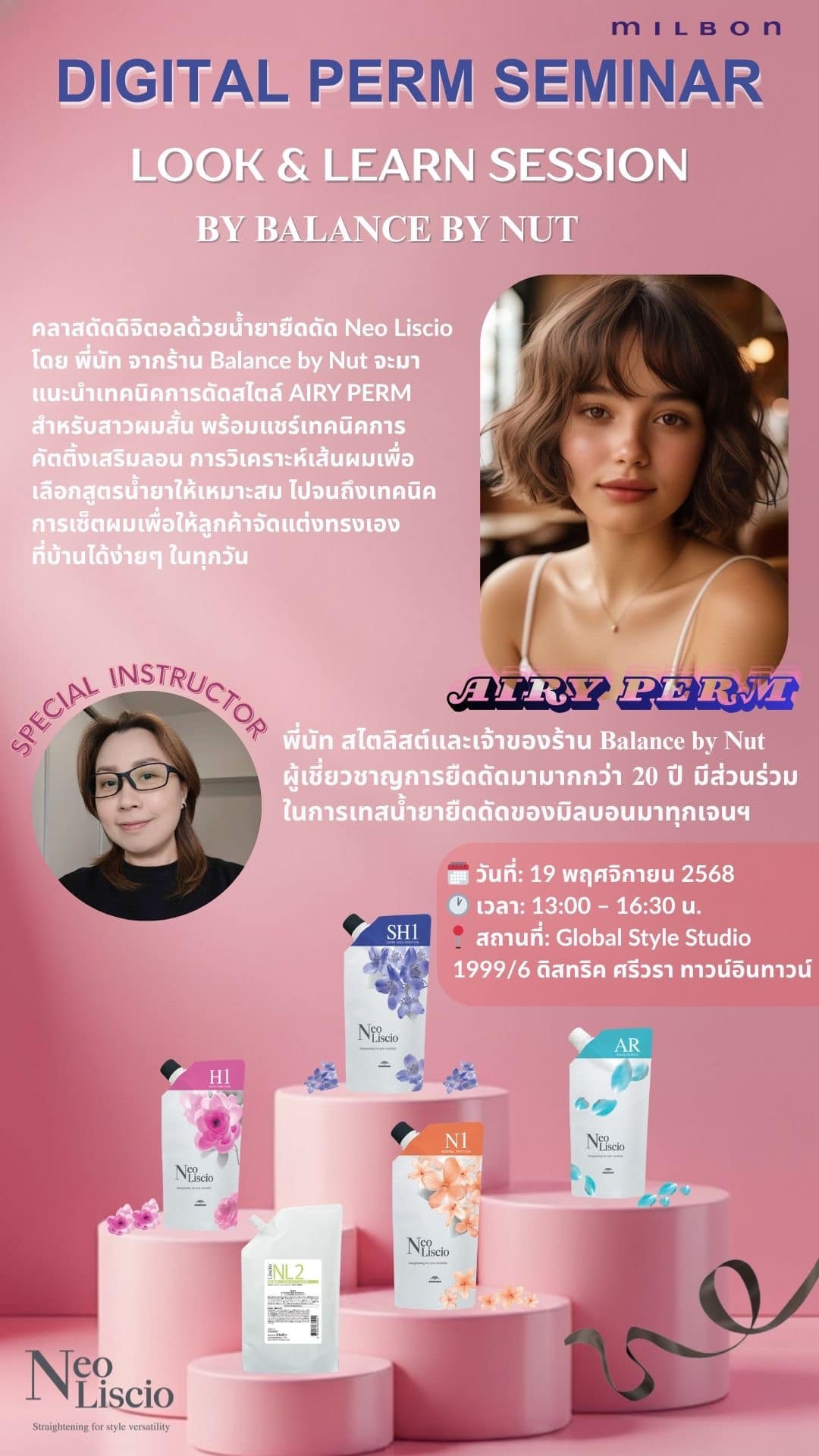 Milbon Thailand -... - Milbon Thailand - Professional