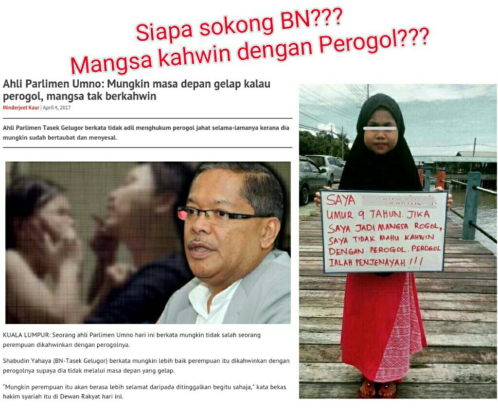 Allex Seah谢守钦 Sokong Bn Rakyat Senang Entah Nak Komen Apa Fikirlah Betul2 Di Pru14 Http Www Freemalaysiatoday Com Category Bahasa 2017 04 04 Ahli Parlimen Umno Mungkin Masa Depan Gelap Kalau Perogol Mangsa Tak Berkahwin Facebook