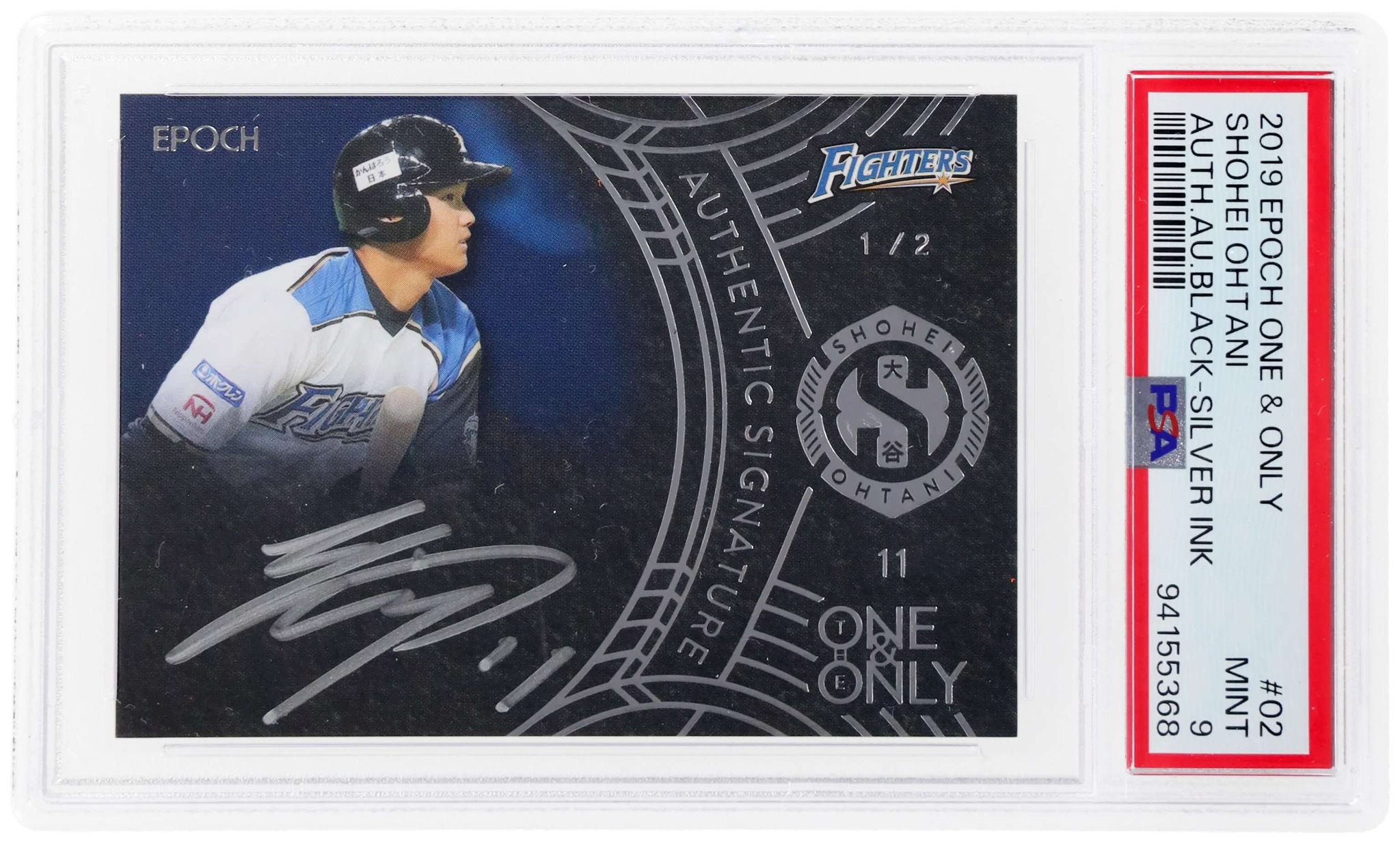 Shohei Ohtani