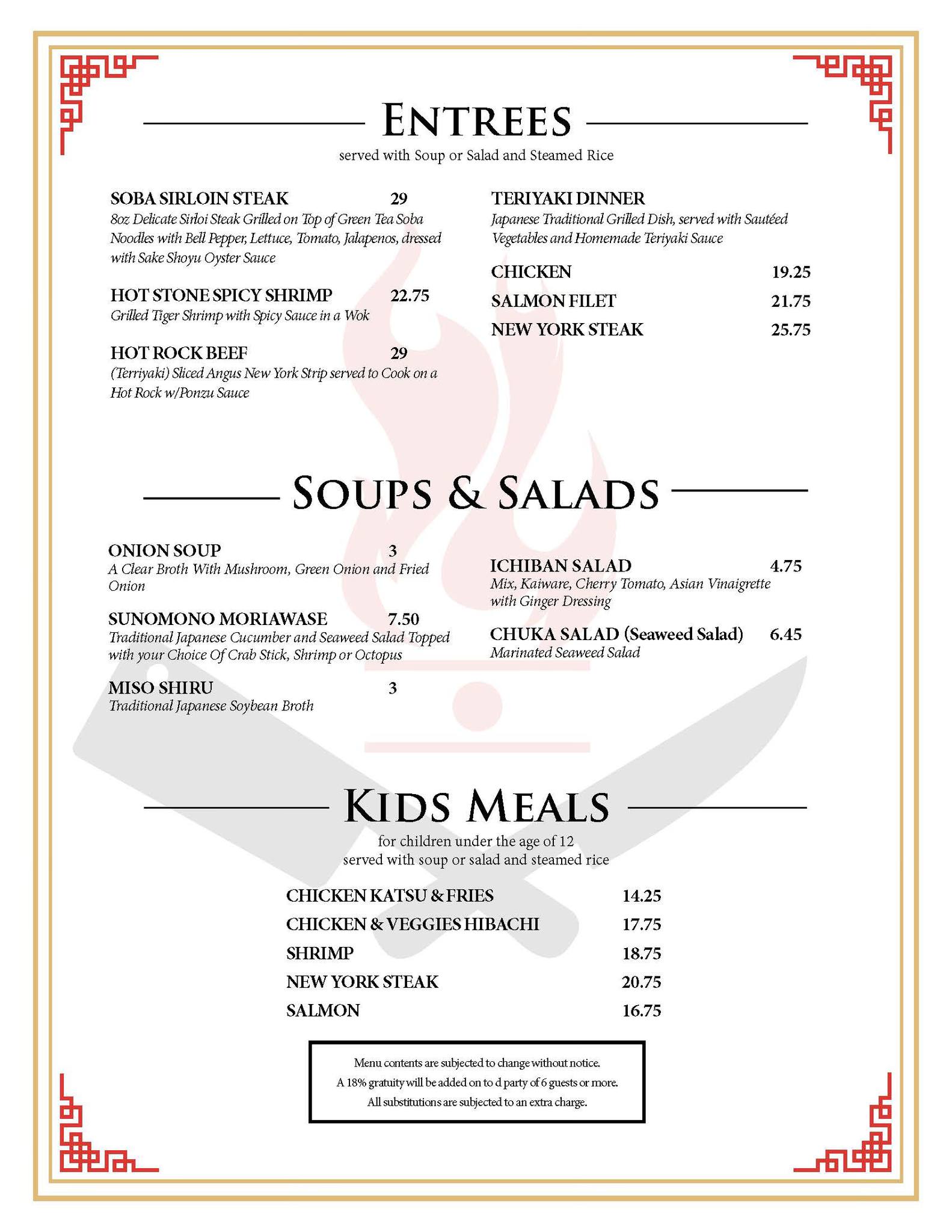 Ichiban Hibachi steak house and Sushi bar at 9555 Spring green