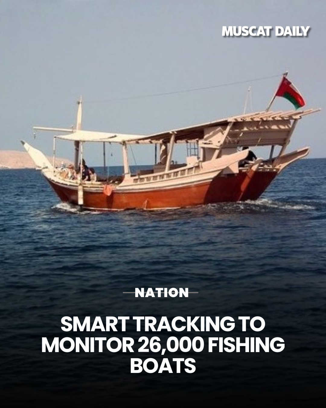 Muscat Daily - The Royal Oman Police has welcomed a new... | Facebook