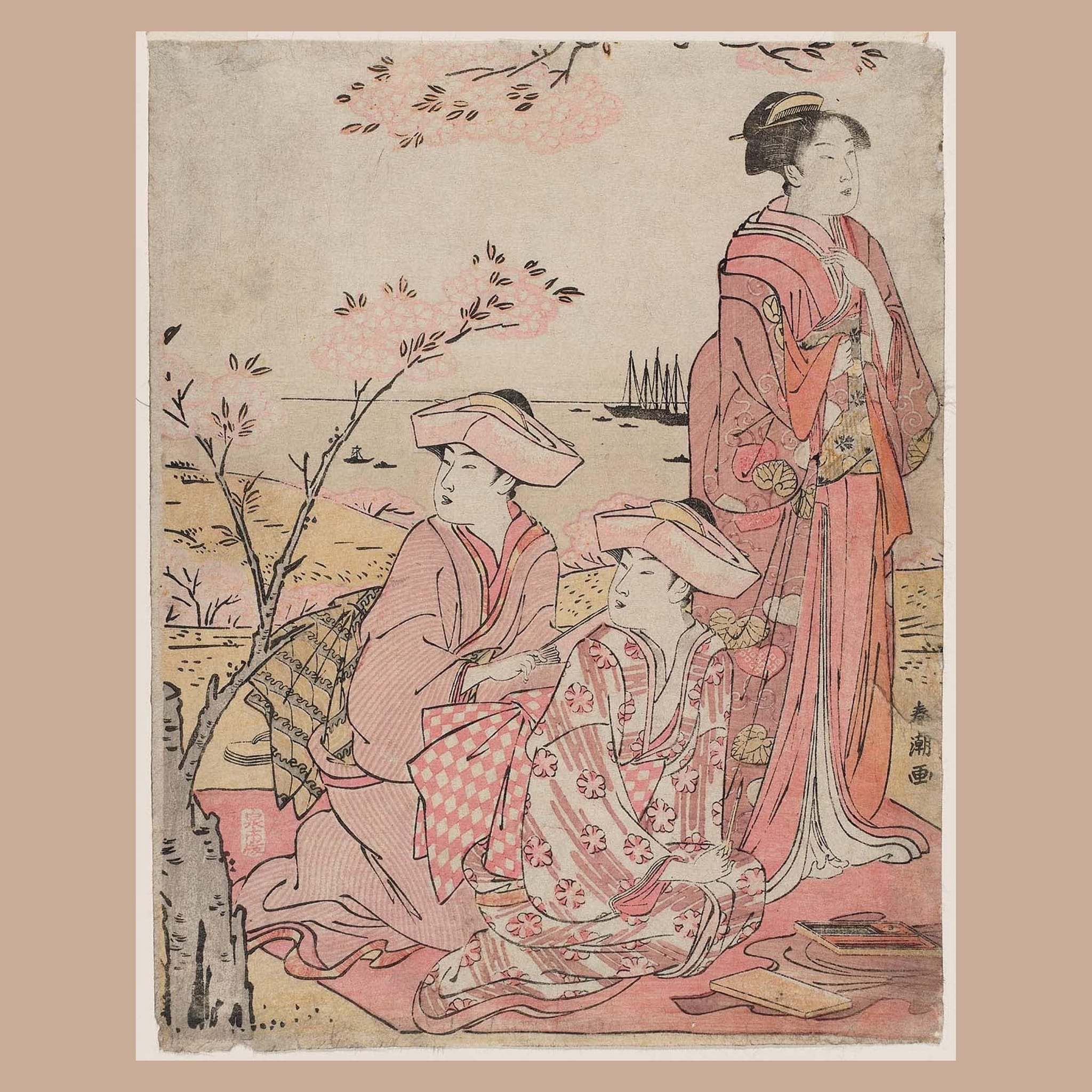 Satte' (幸手) by Uchida Masayasu (内田正泰, 1922-2019), a Japanese