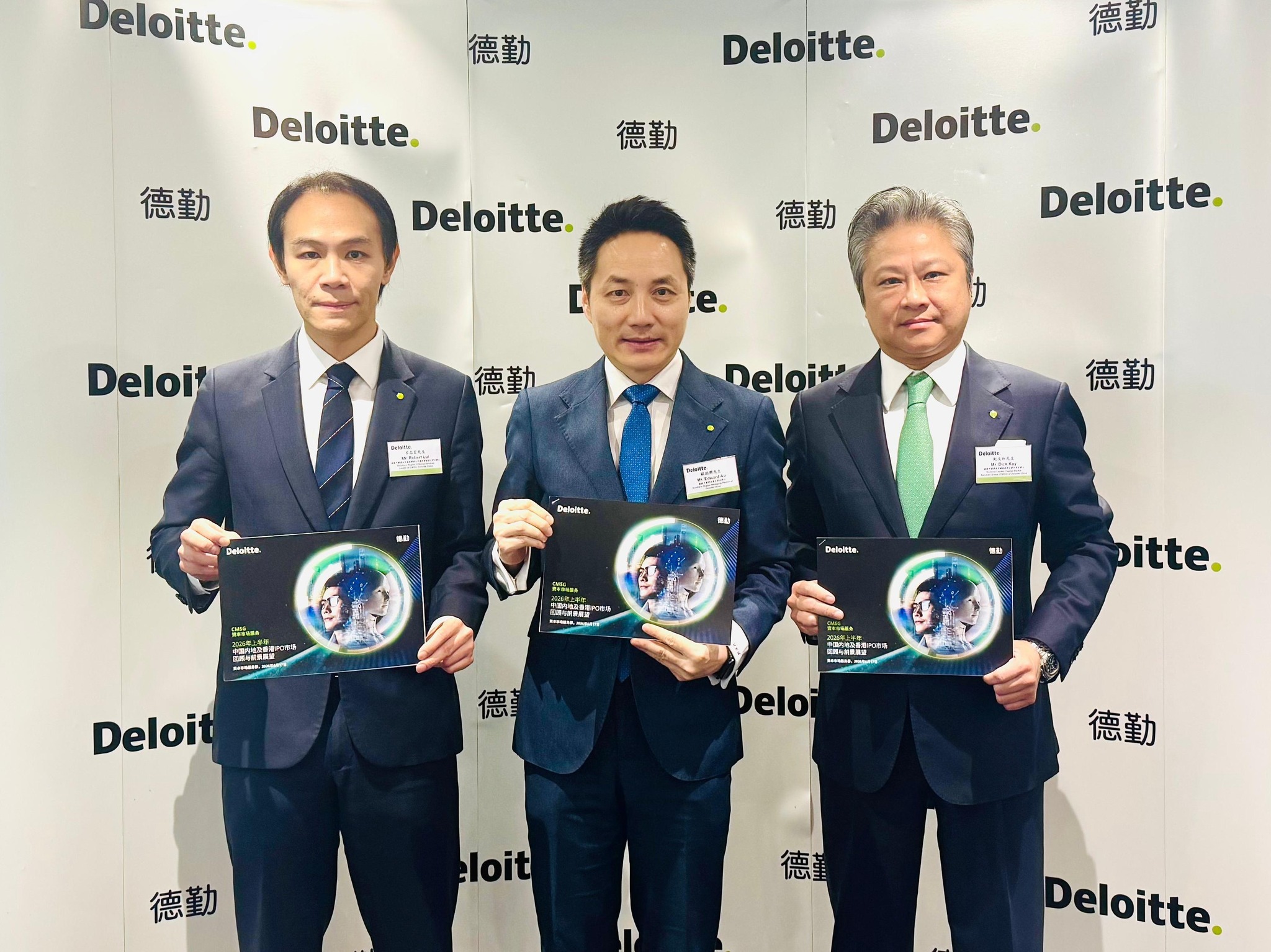 The Deloitte China Capital Market Services Group (CMSG) has just 