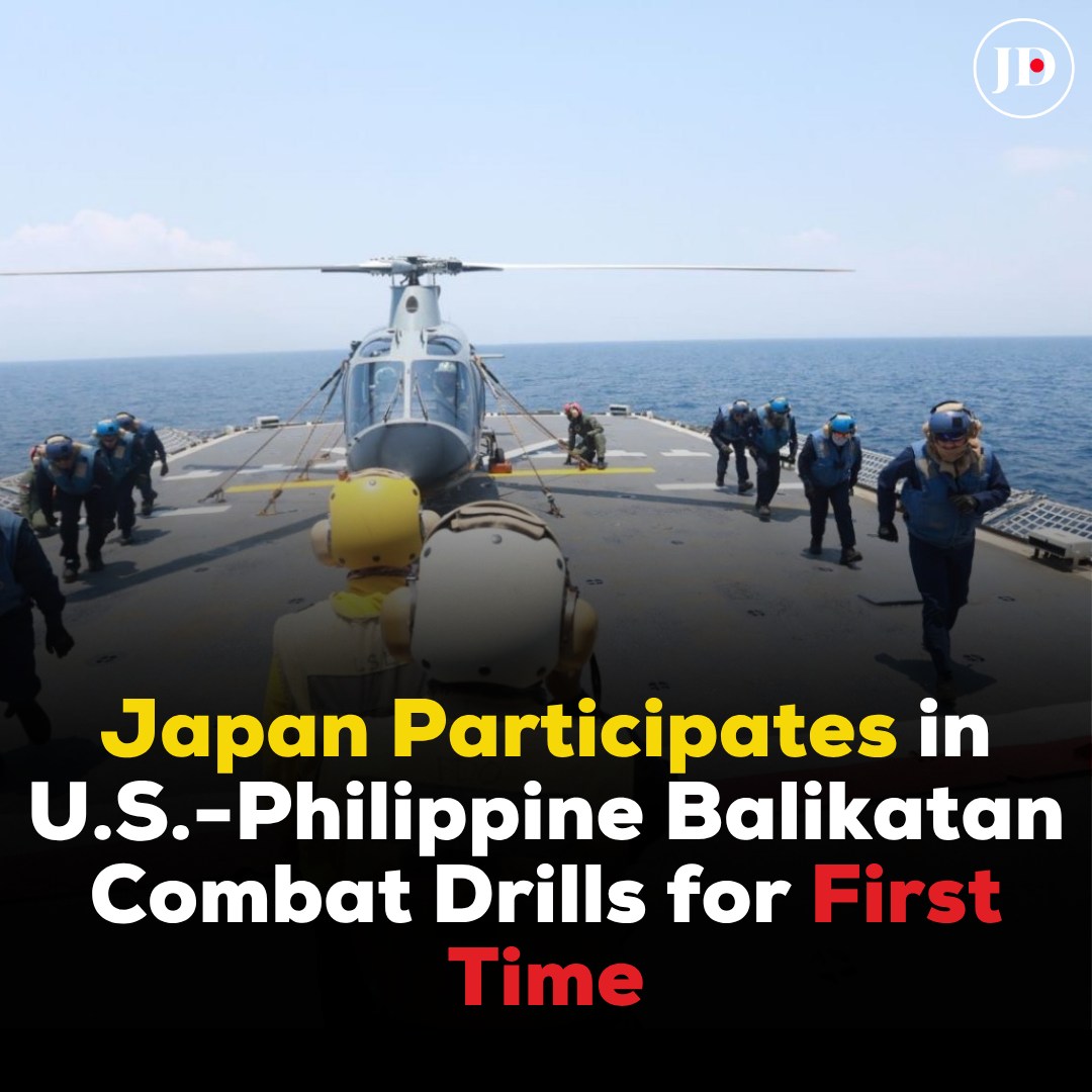 Japan took part in the U.S.-Philippines Balikatan military
