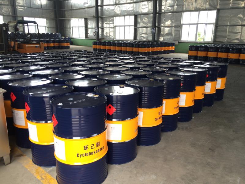 Zhejiang Ouhua Chemical Imp&Exp Co.,Ltd - Cyclohexanone (CYC) An ...