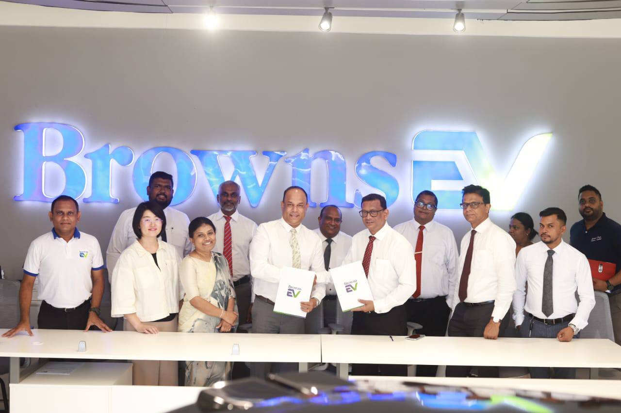 Richard Pieris Finance Limited | Colombo