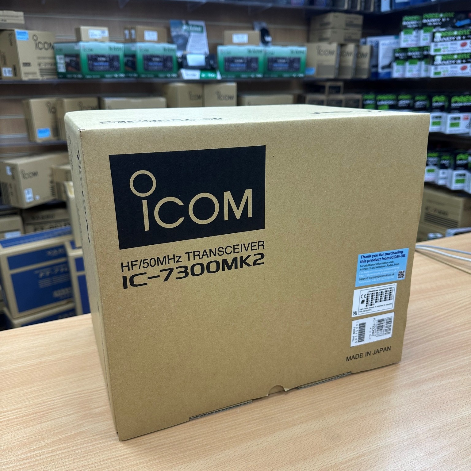 Moonraker - 🚨 IC-7300MK2 – In Stock Now at Moonraker 🚨 The new Icom IC ...