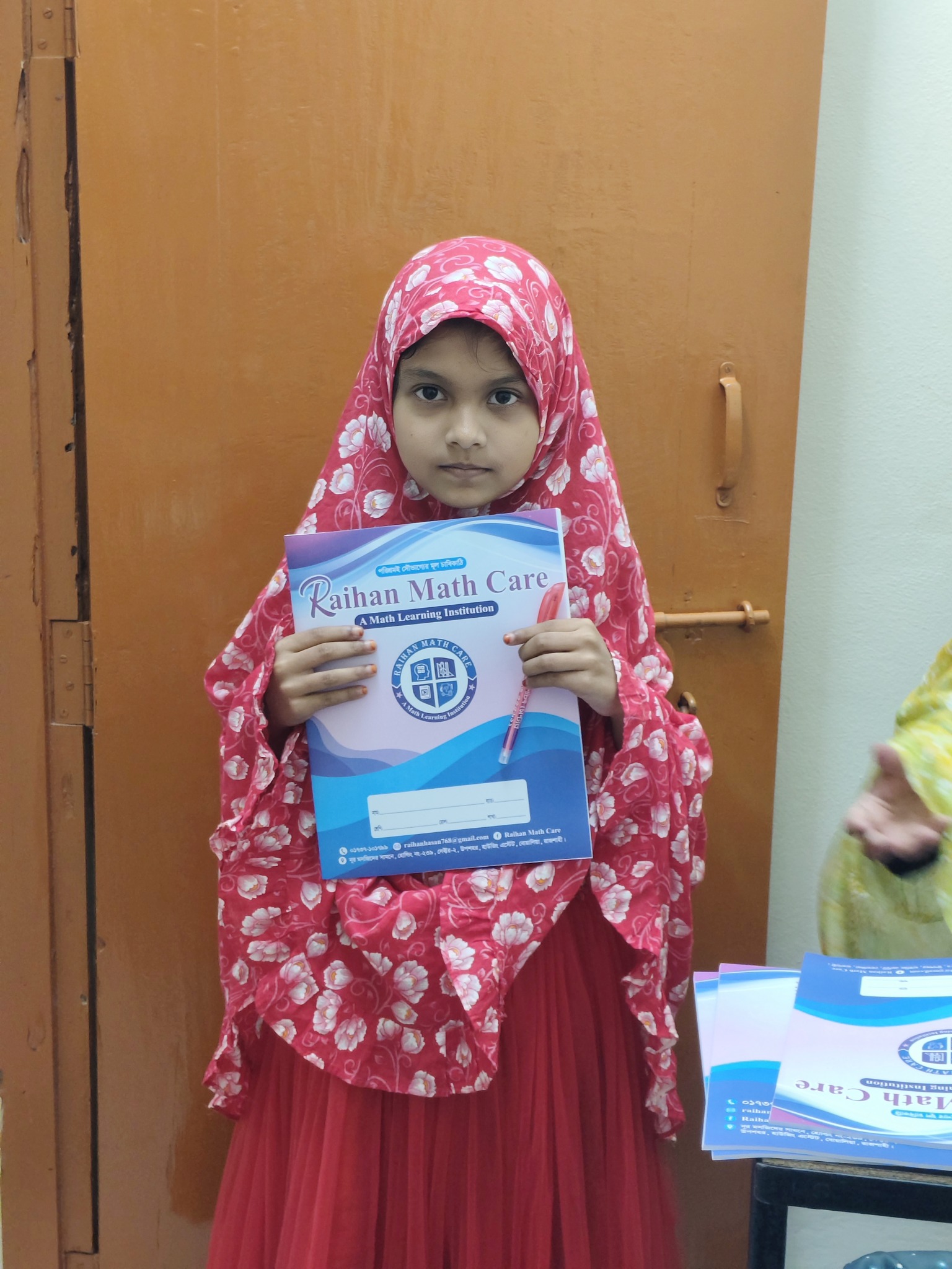 Raihan Math Care | Rajshahi