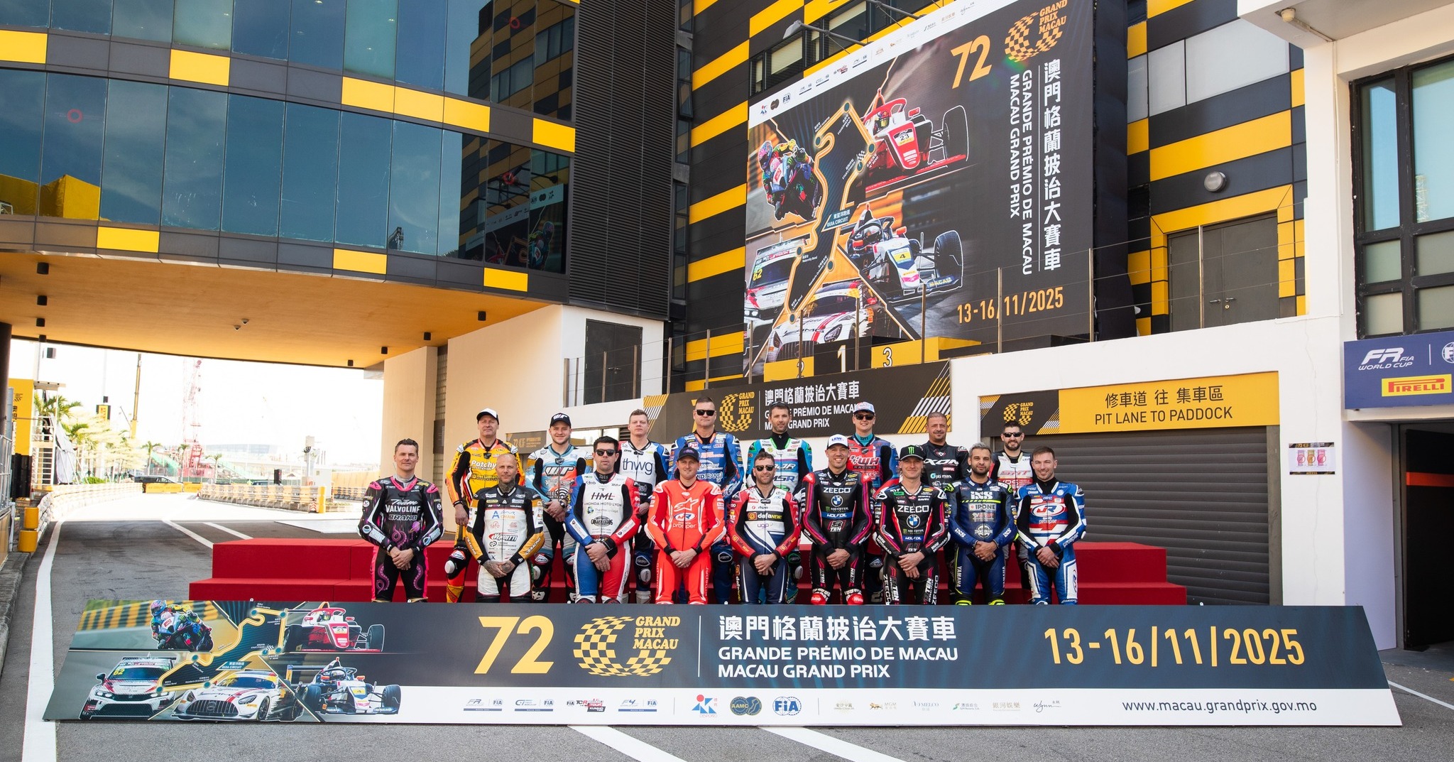 Peter - Macau Grand Prix 2025 'Class Photo' done 😁📷 Pit lane opens ...
