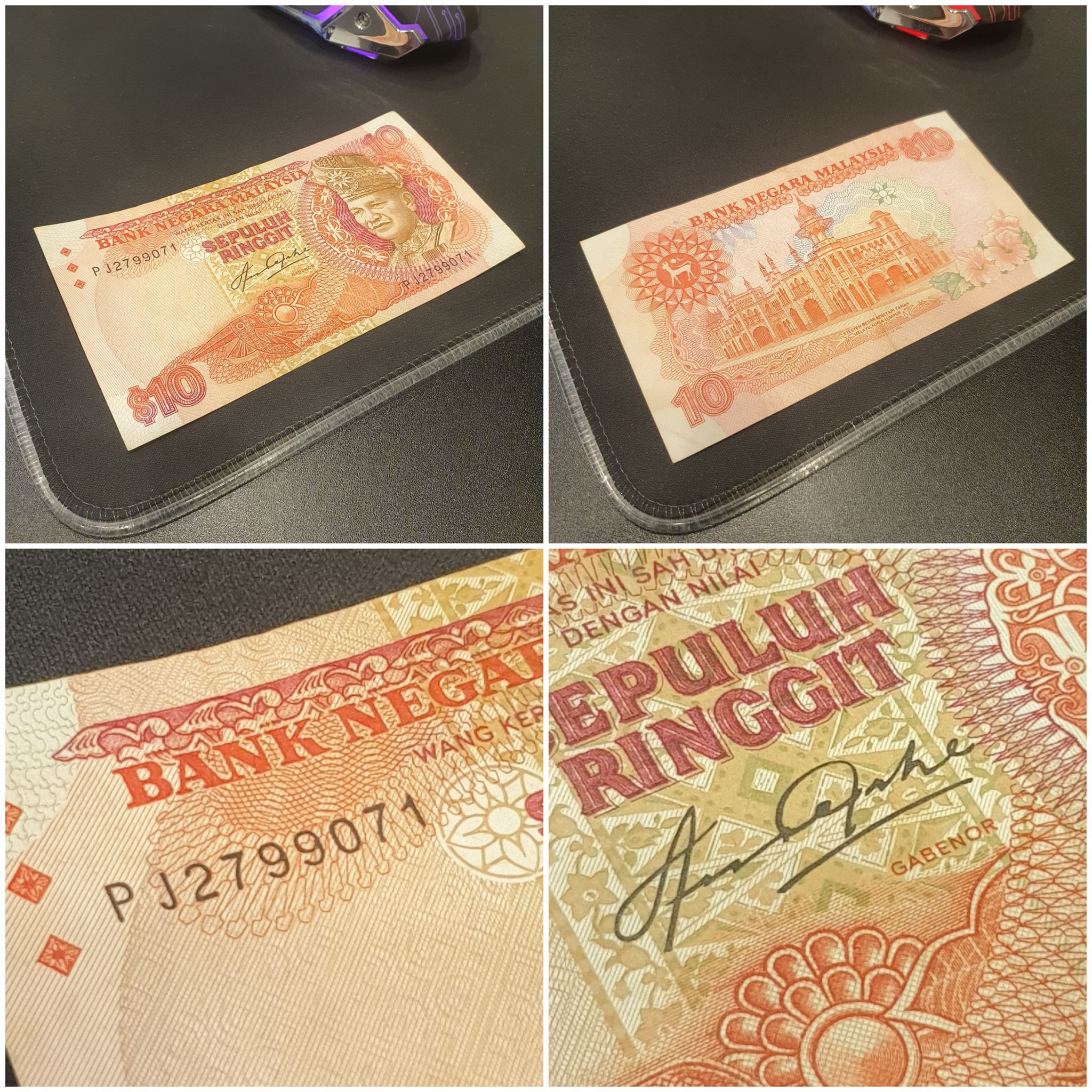 旧钞古币拍卖场 Old Banknotes and Ancient Coins Auction