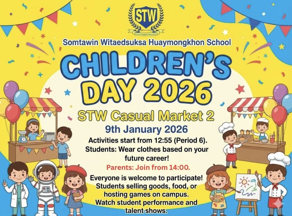 Somtawin - 🎉 Happy Children’s Day 2026! 🎉 📅 9 January 2026 Join us in ...