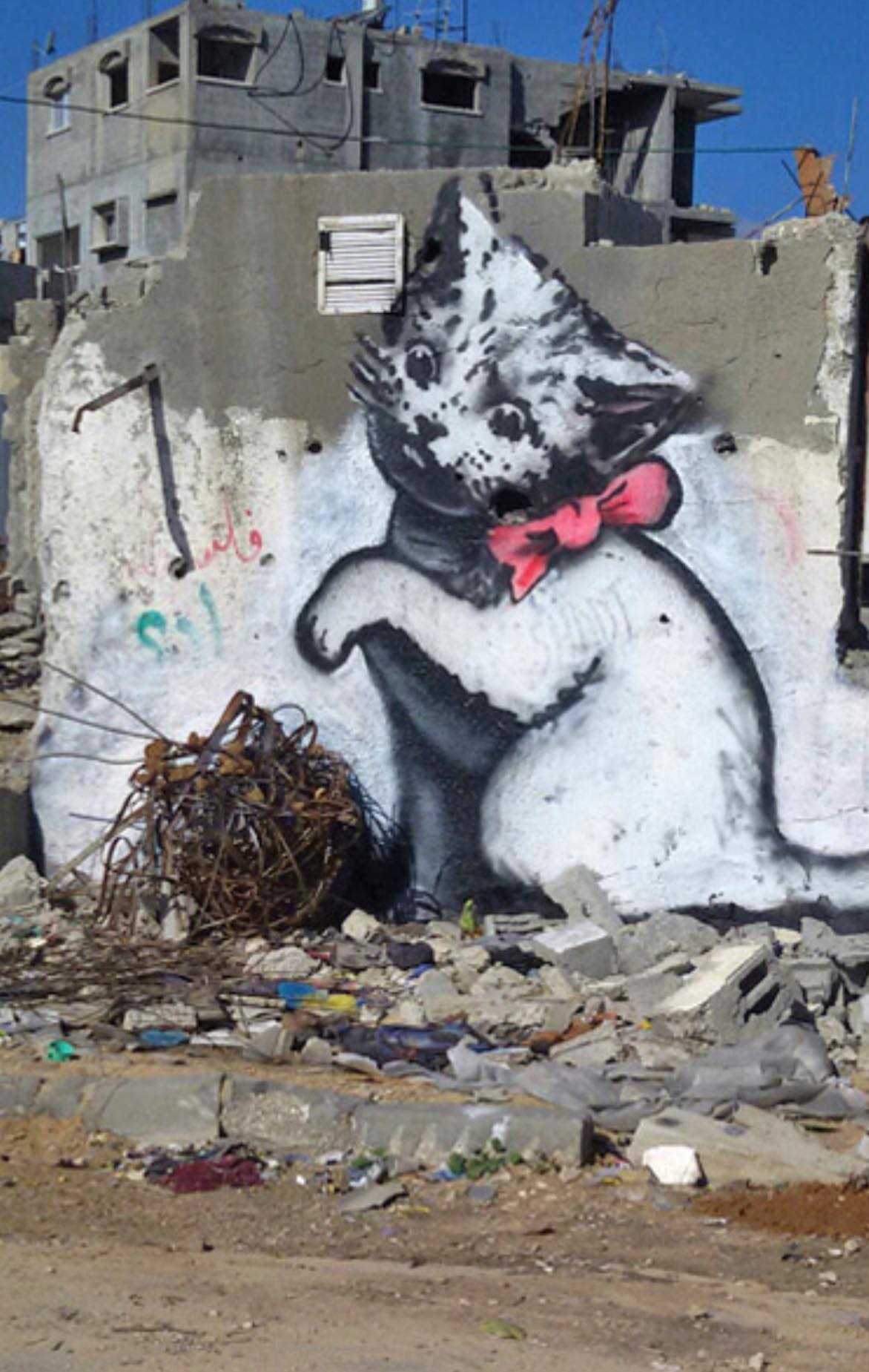 Sisterhood, the 'Giant Kitten' mural, a famous artwork by British
