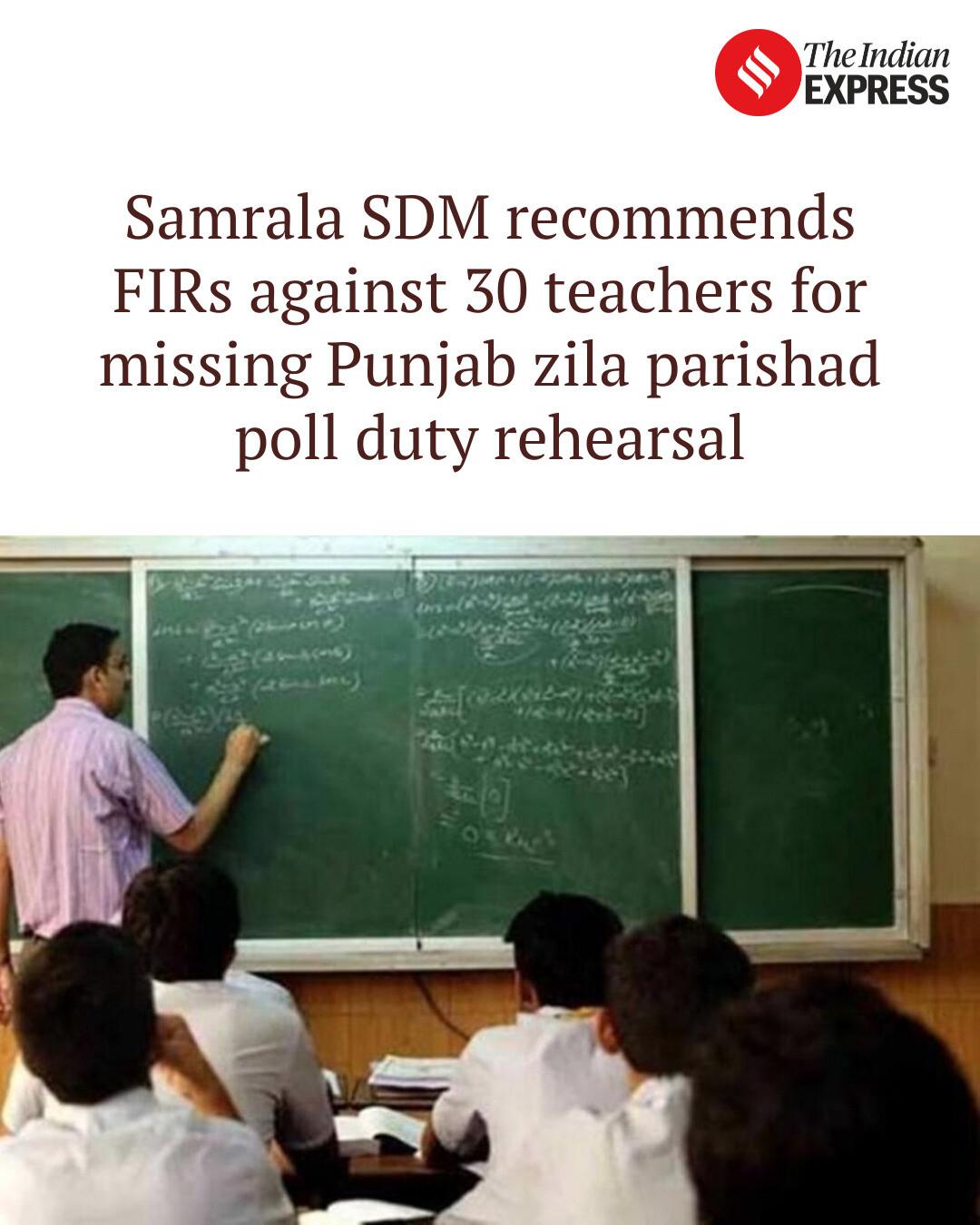 Indian - Samrala SDM recommends FIRs against 30 teachers for missing ...