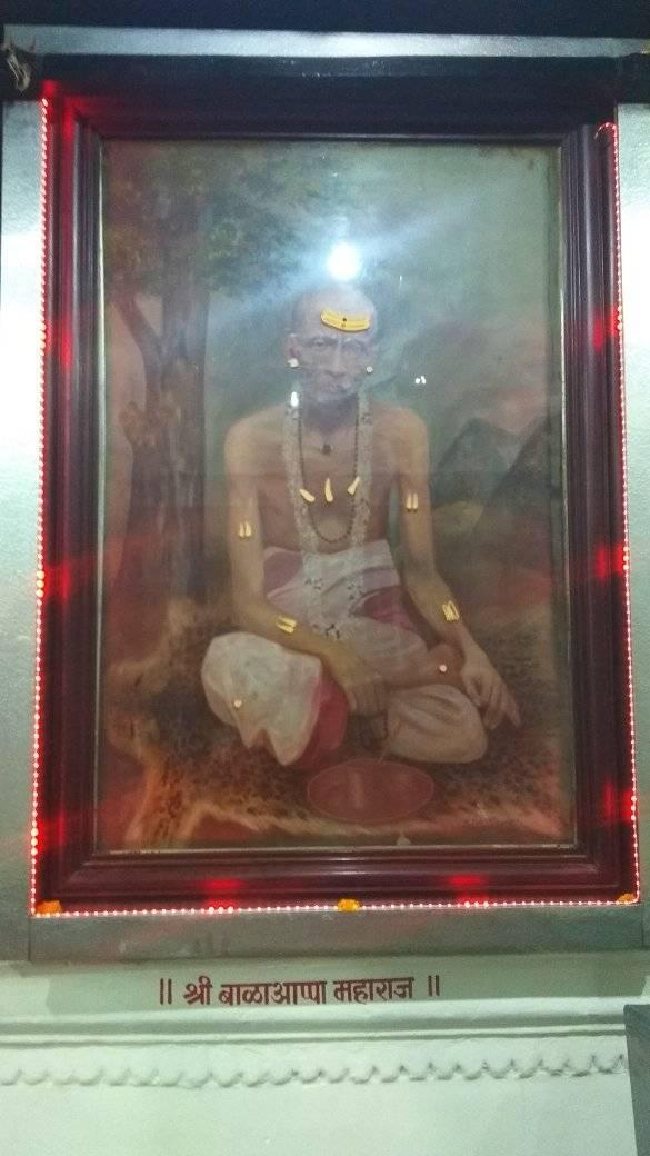 Shree Swami Samarth Sansthan, - Balappa Math Murtijapur | Trimbak