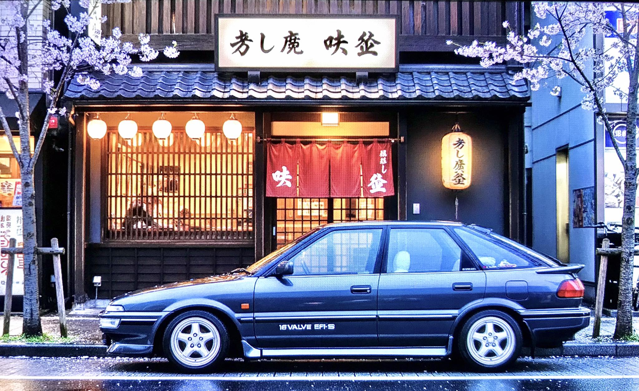 For the friends od japanese cars in this group ! Toyota Corona 2.0
