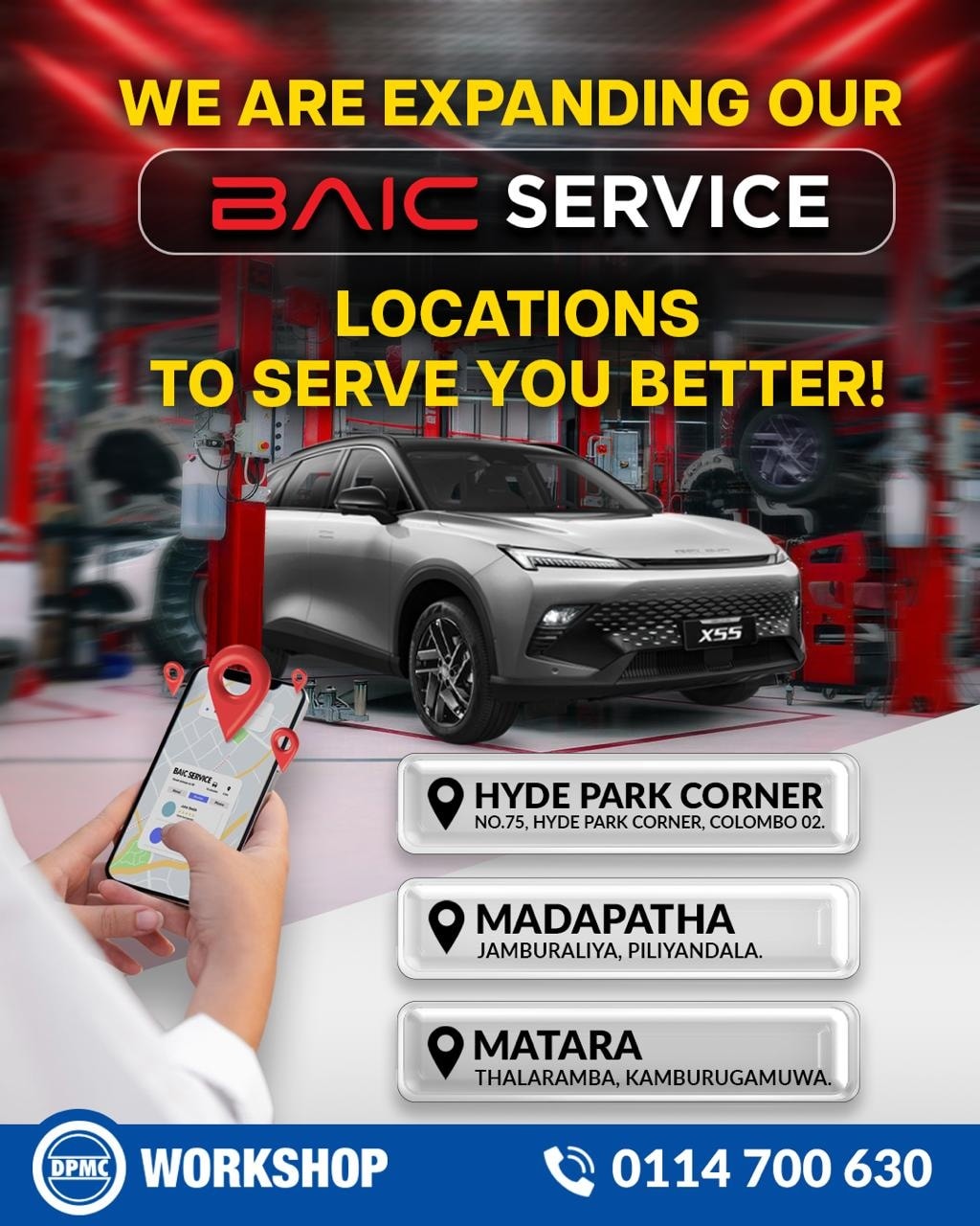 BAIC Sri Lanka