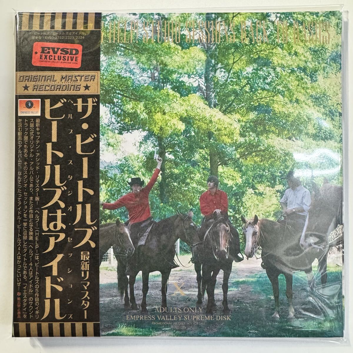 The Beatles Help! studio sessions bootleg 3CD for sale