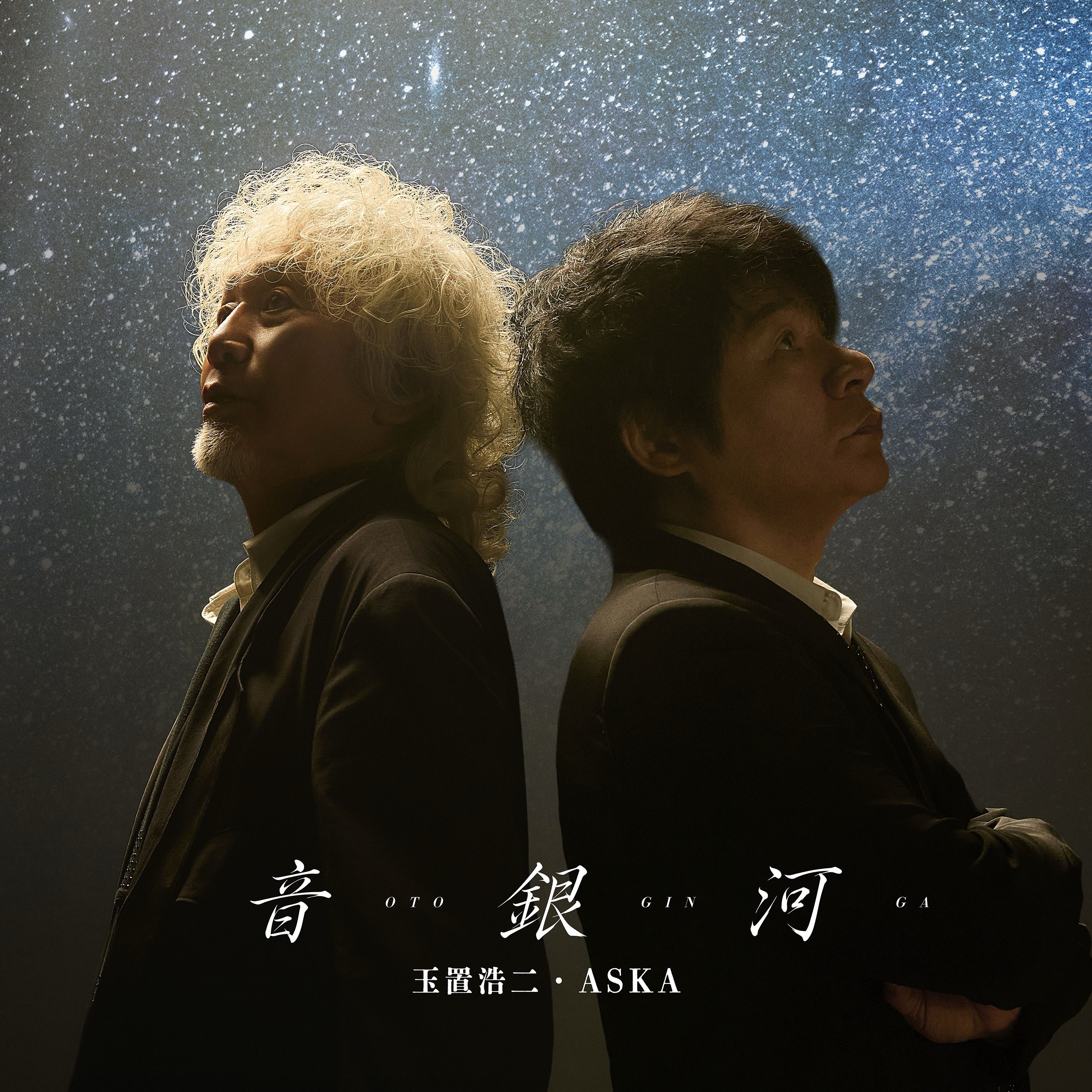 ASKA_Official (@askaofficial) • Facebook