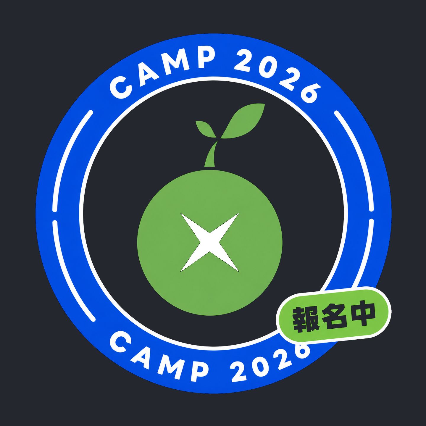 SITCON 學生計算機年會 - 「為什麼『*』會被作為萬用字元？」 「因為在 ASCII 中 42 對應的就是『*』。」 | Facebook
