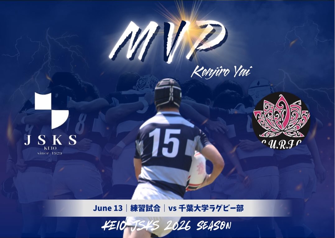 慶應義塾大学 体育会所属団体 JSKS RFC (@keio.jsks) • Facebook