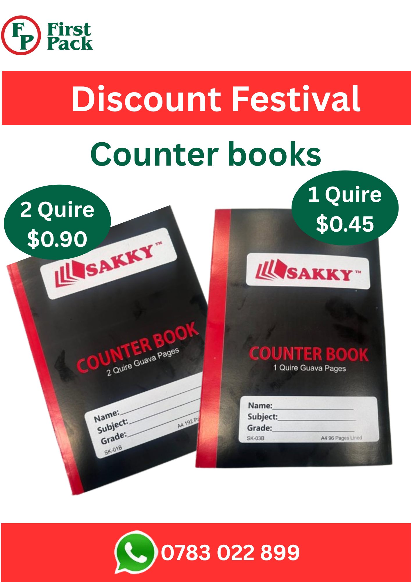 First Pack - Reduce printing costs today by getting yourself or your ...