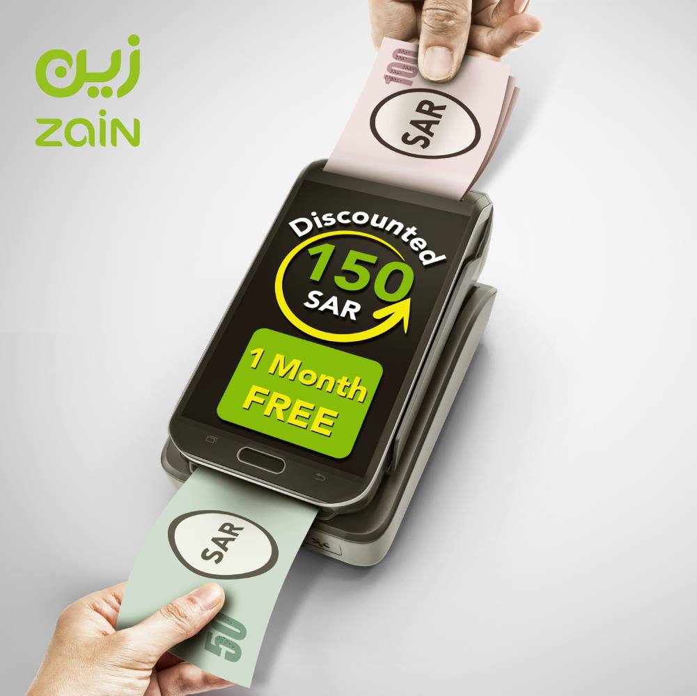 Welcome To Zain Archived 2021 09 11