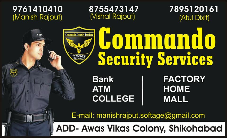 Commando Security Services