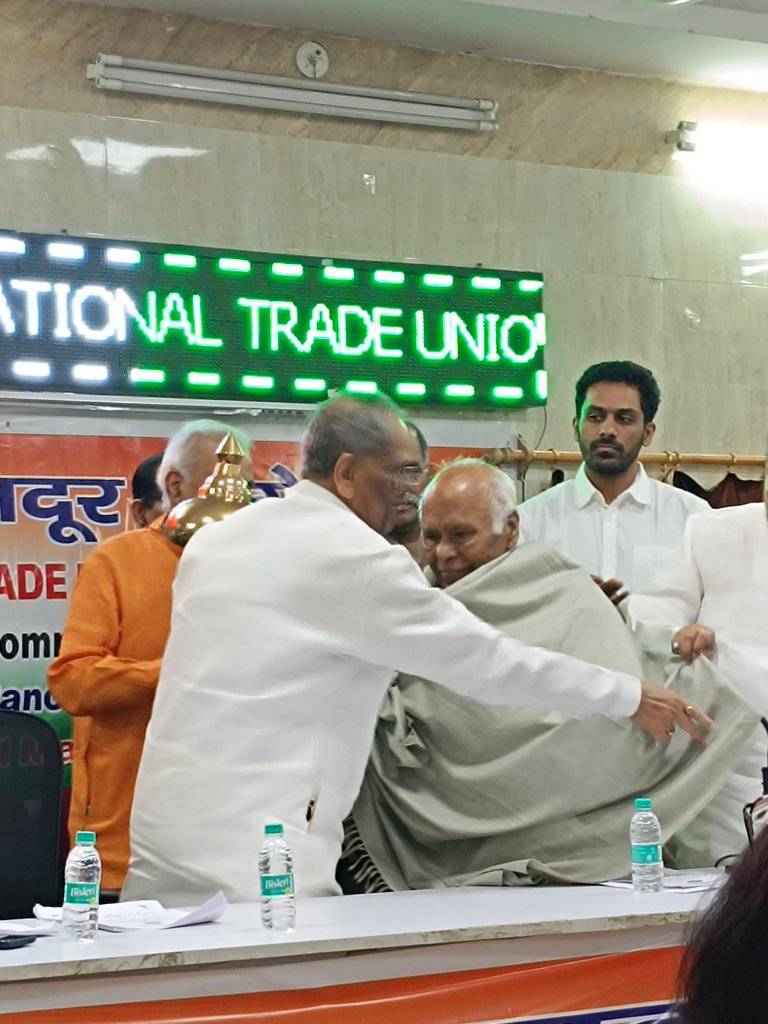 INTUC | Delhi
