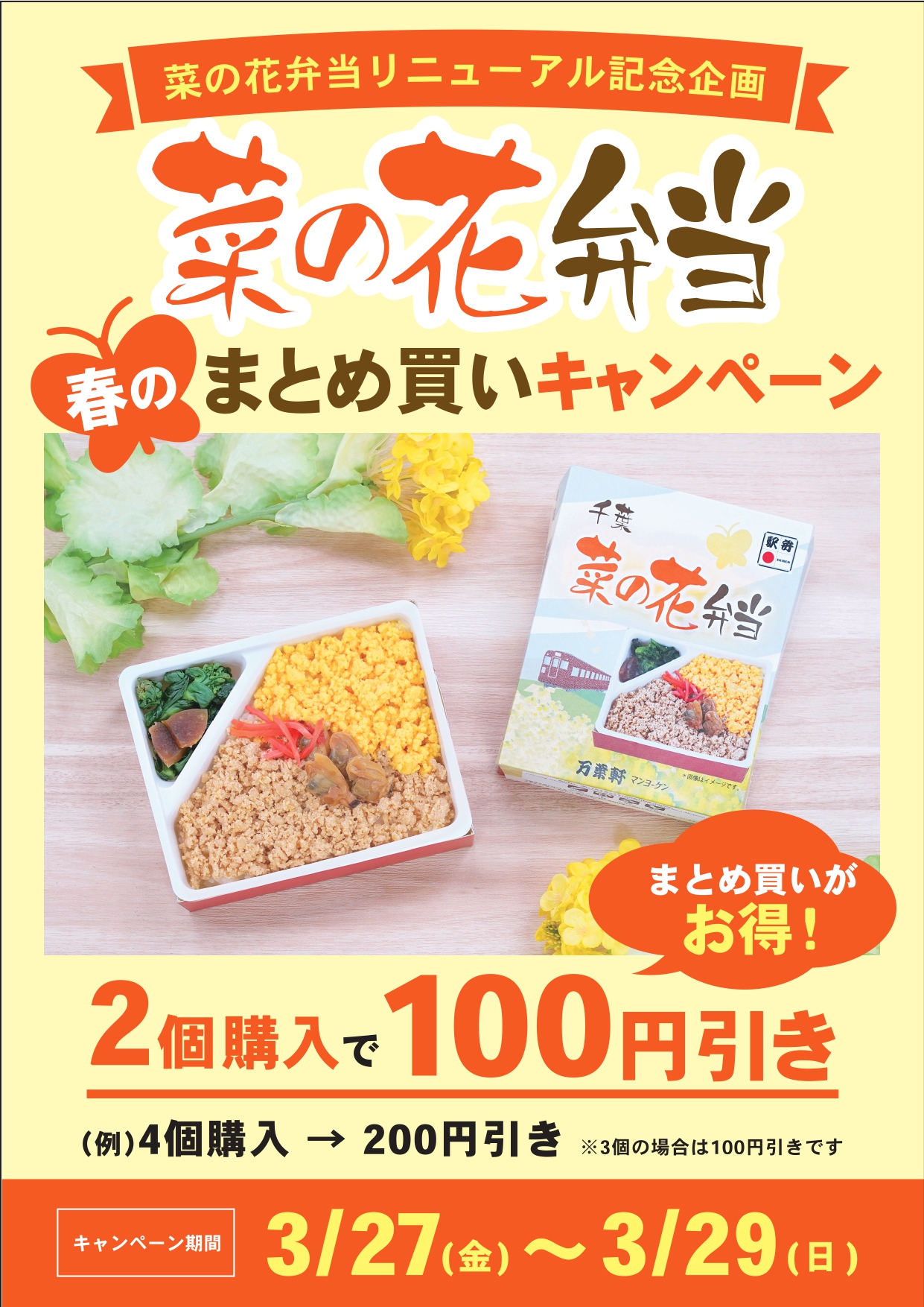 こんにちは? 今日は雨ですね。肌寒いので、風邪引かないように暖かく 