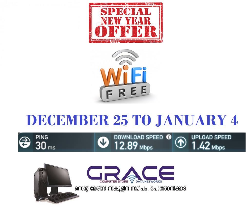 Grace Computers