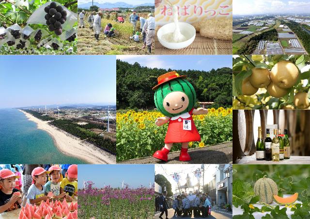 北栄町