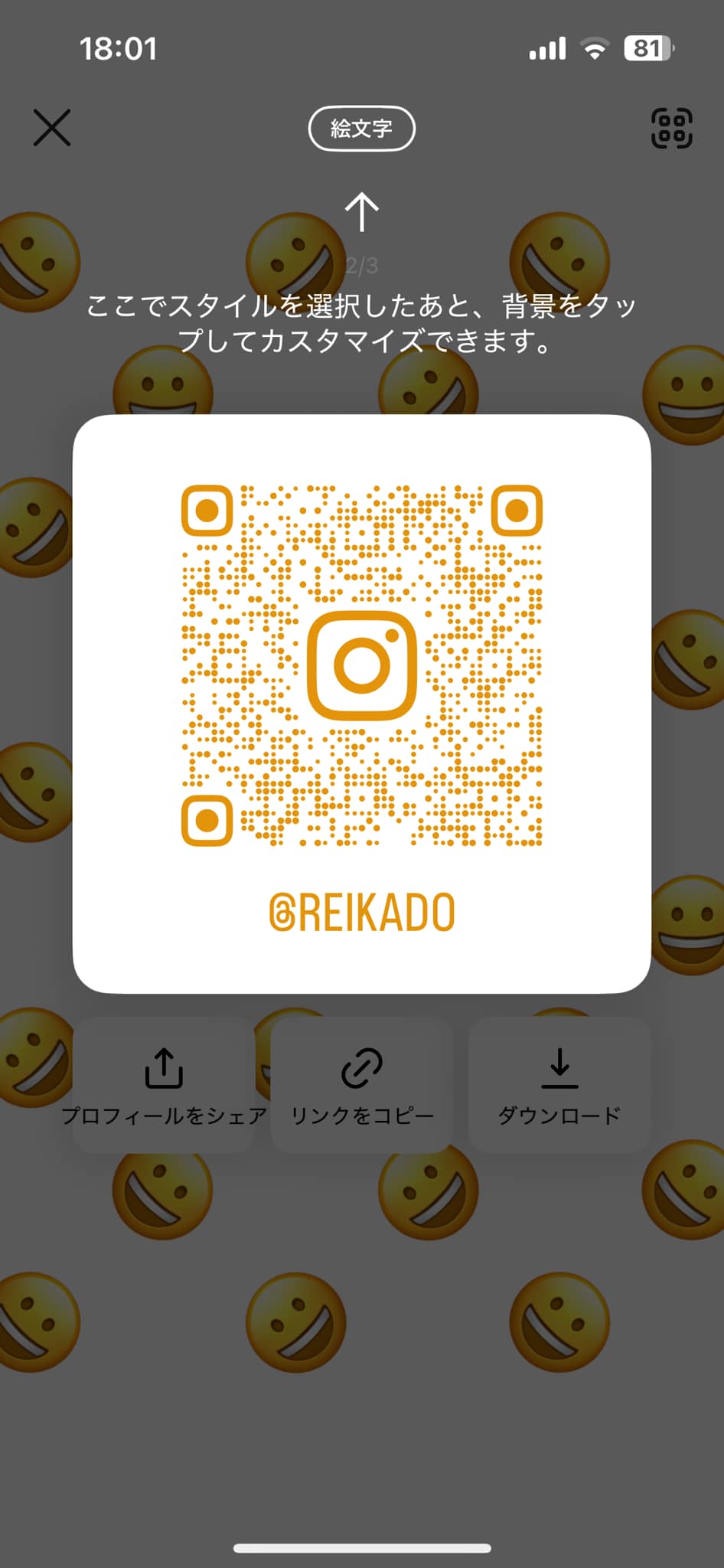 麗靴堂 - 【#麗靴堂】【#10月の営業】【1日～15日】【#店舗営業日】 http://reikado.jp/2016/09/30/%e3 ...