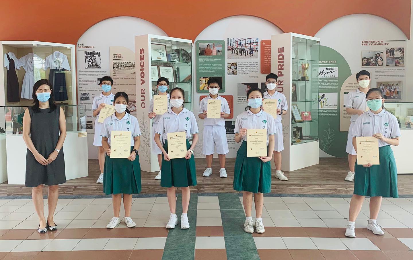 Zhonghua - Every year, our students participate in the Singapore ...