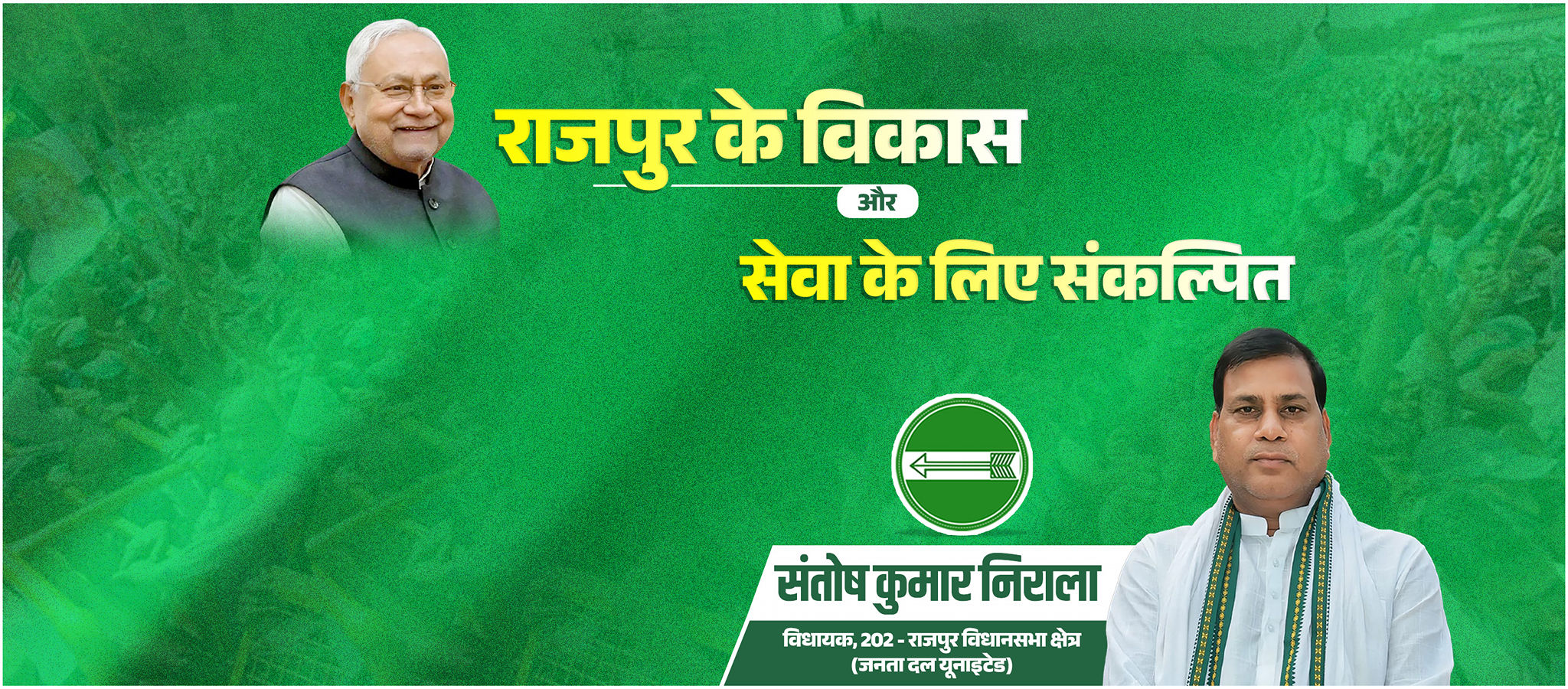 Dr Ranjit Singh - हिंदी में निहित हमारे संस्कार,सर्वप्रथम सब को हिंदी ...